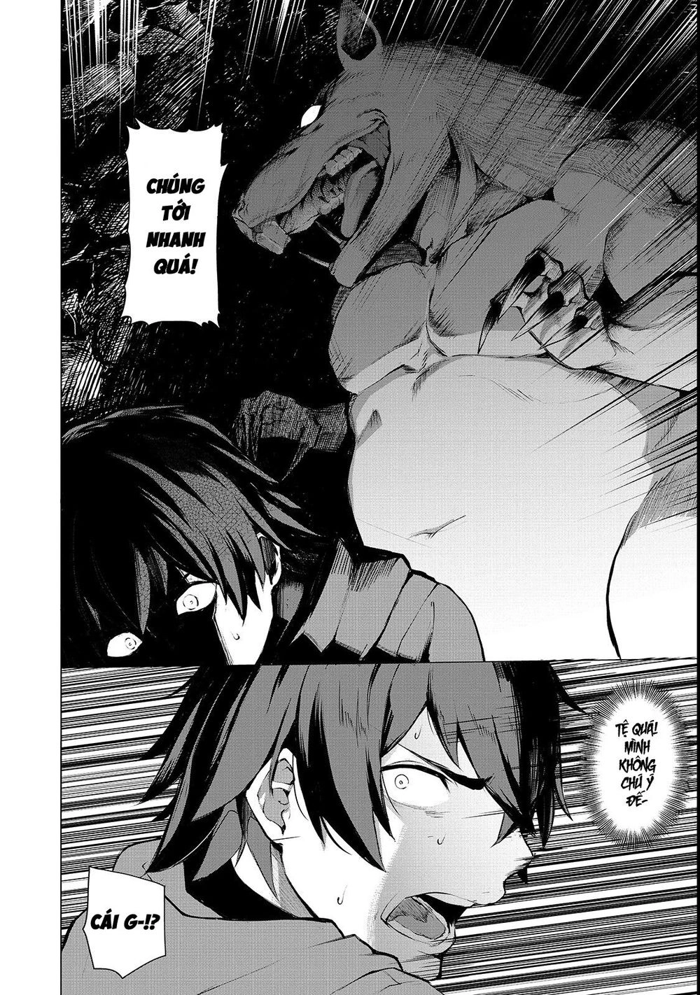 Boushoku-Hi No Ken Chapter 2 - 23