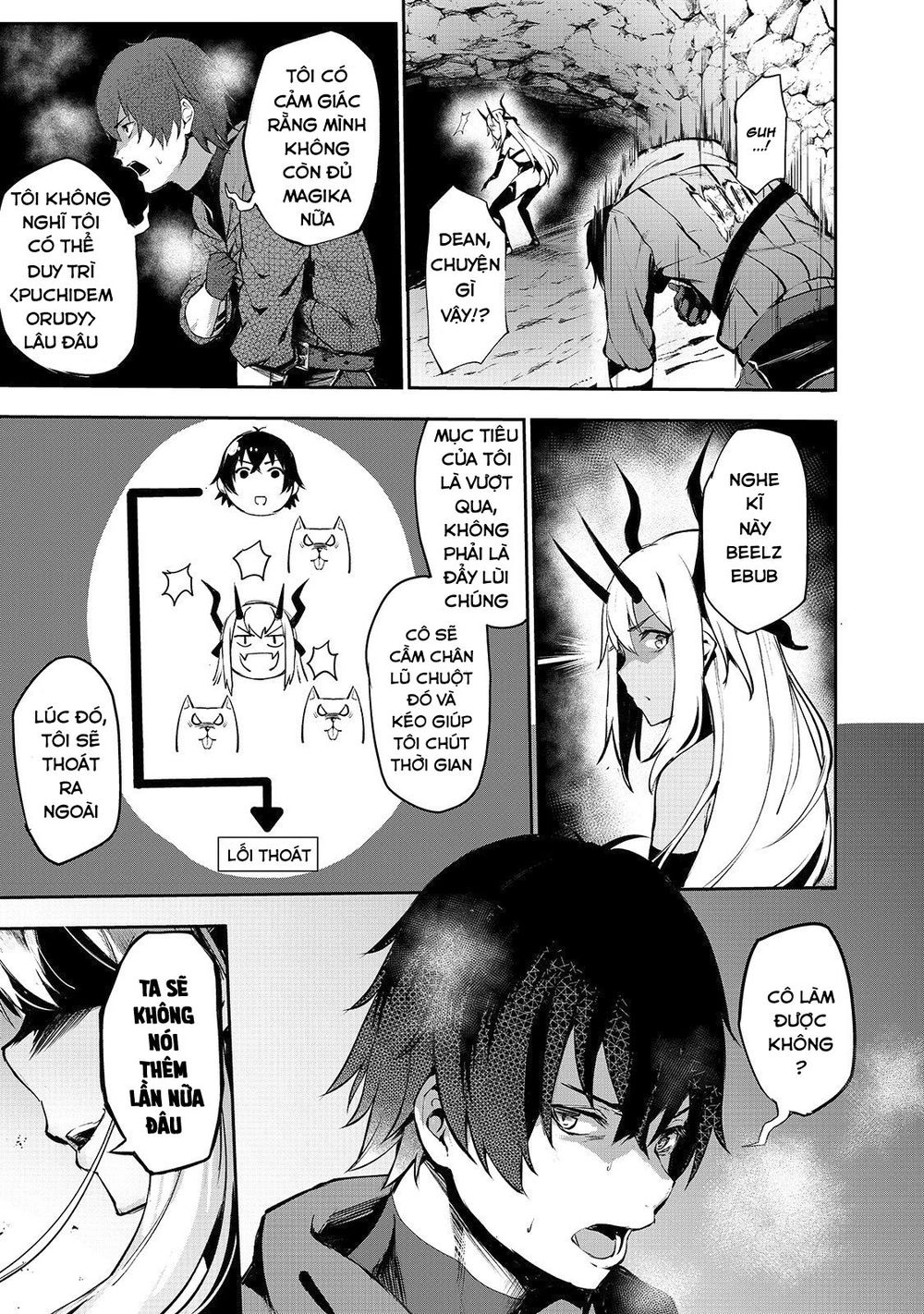 Boushoku-Hi No Ken Chapter 3 - 11