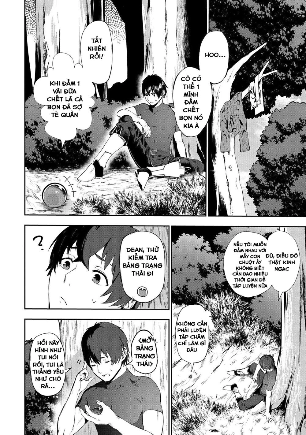 Boushoku-Hi No Ken Chapter 4 - 5