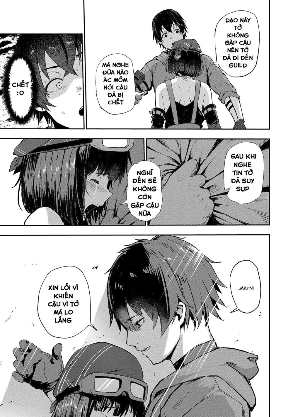 Boushoku-Hi No Ken Chapter 4 - 14