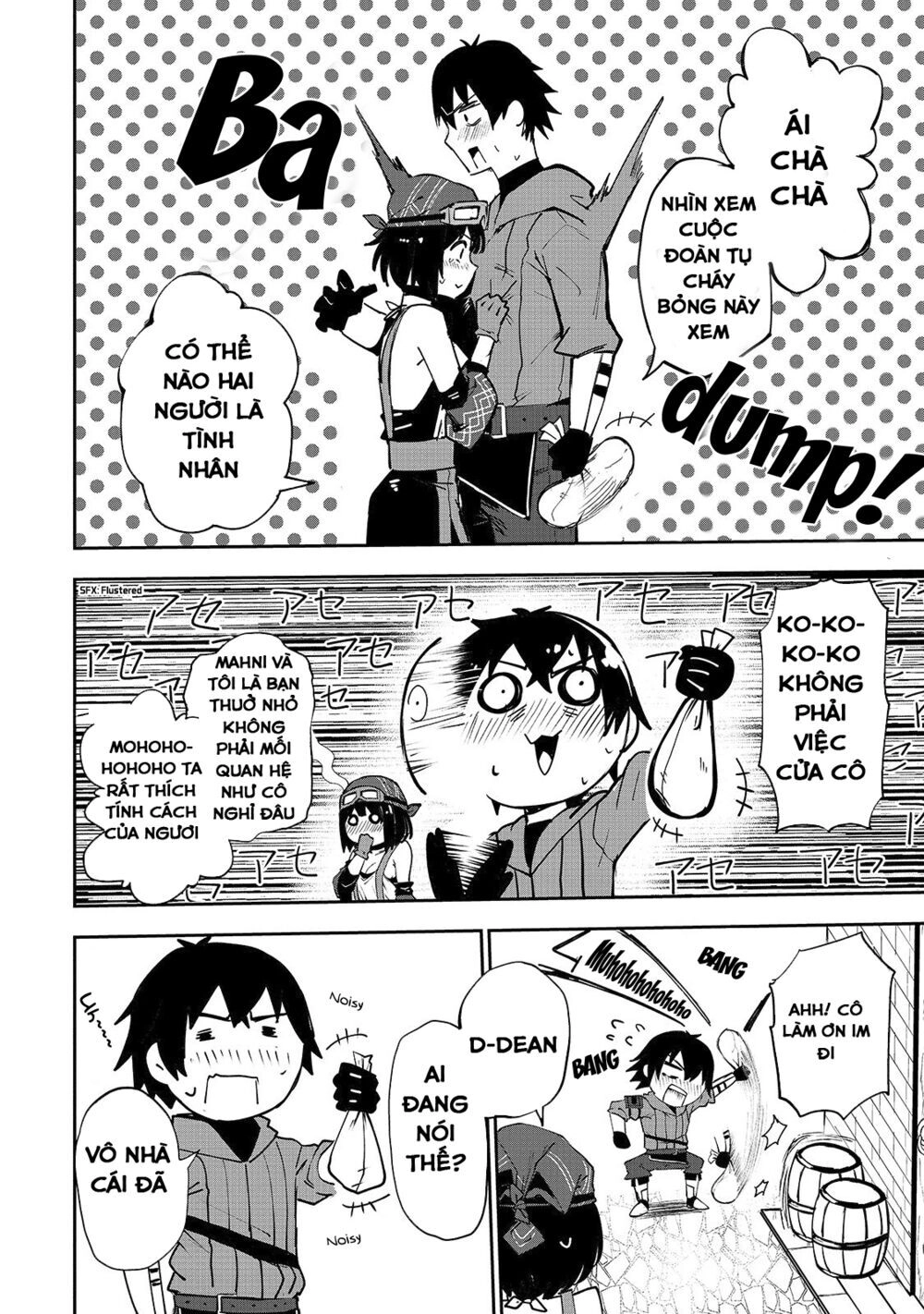 Boushoku-Hi No Ken Chapter 4 - 15