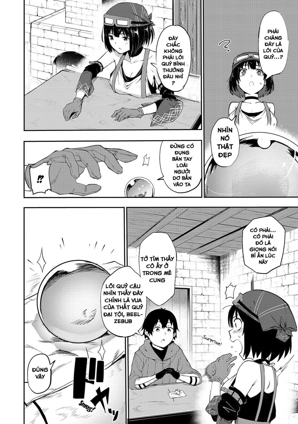 Boushoku-Hi No Ken Chapter 4 - 17