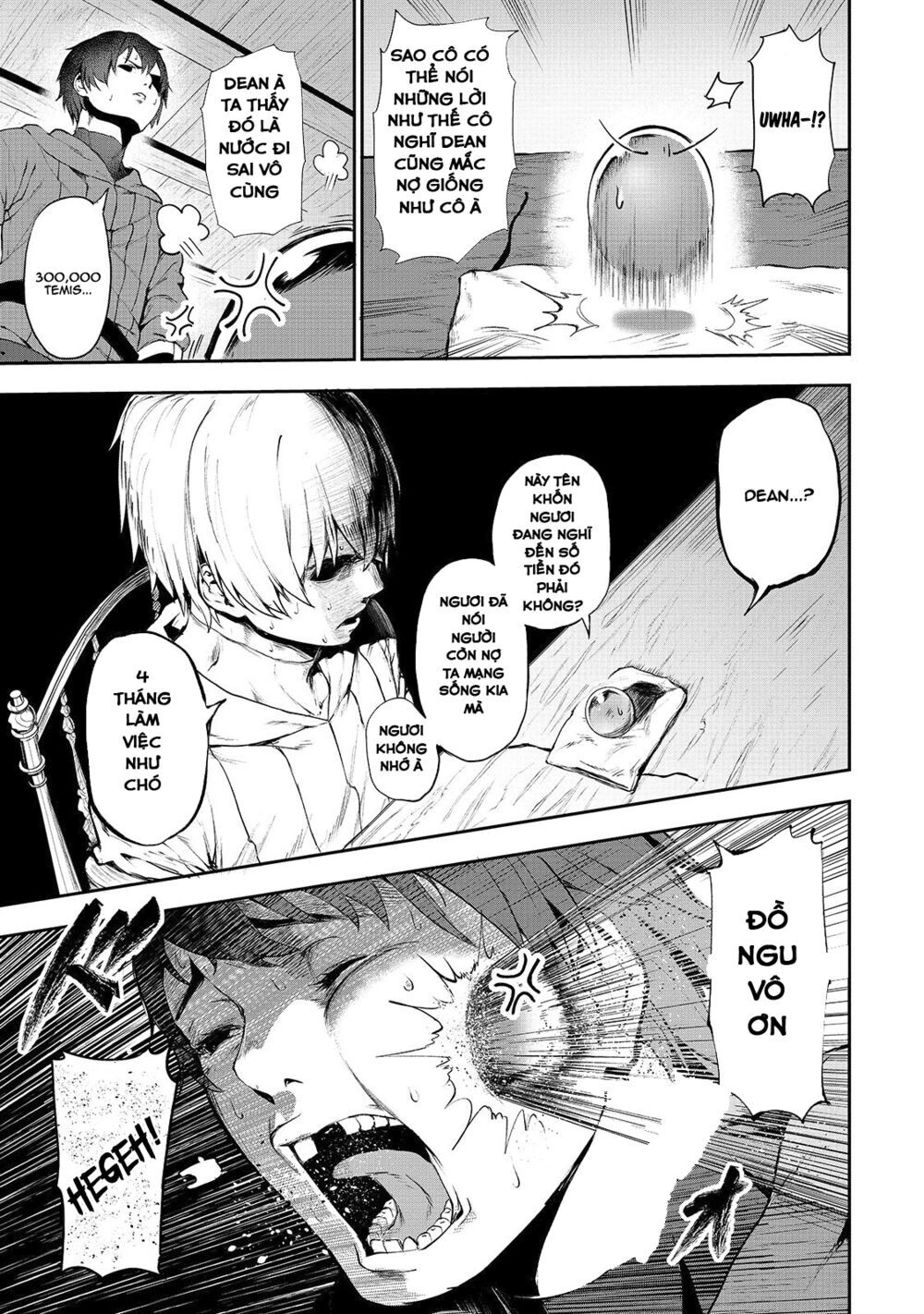 Boushoku-Hi No Ken Chapter 4 - 22