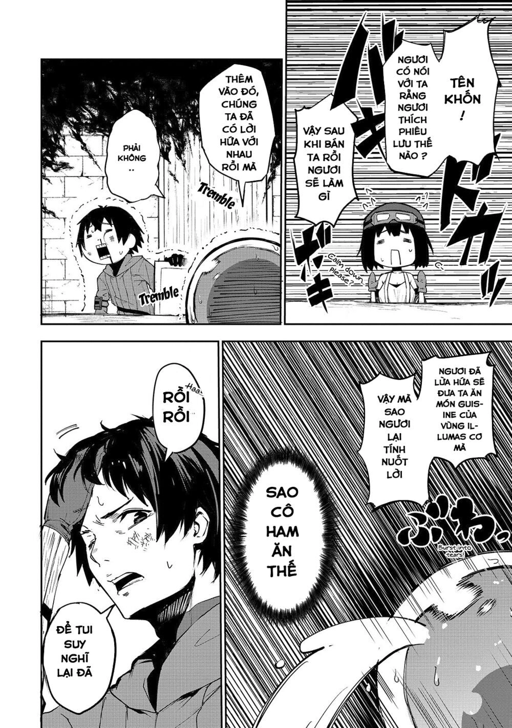 Boushoku-Hi No Ken Chapter 4 - 23