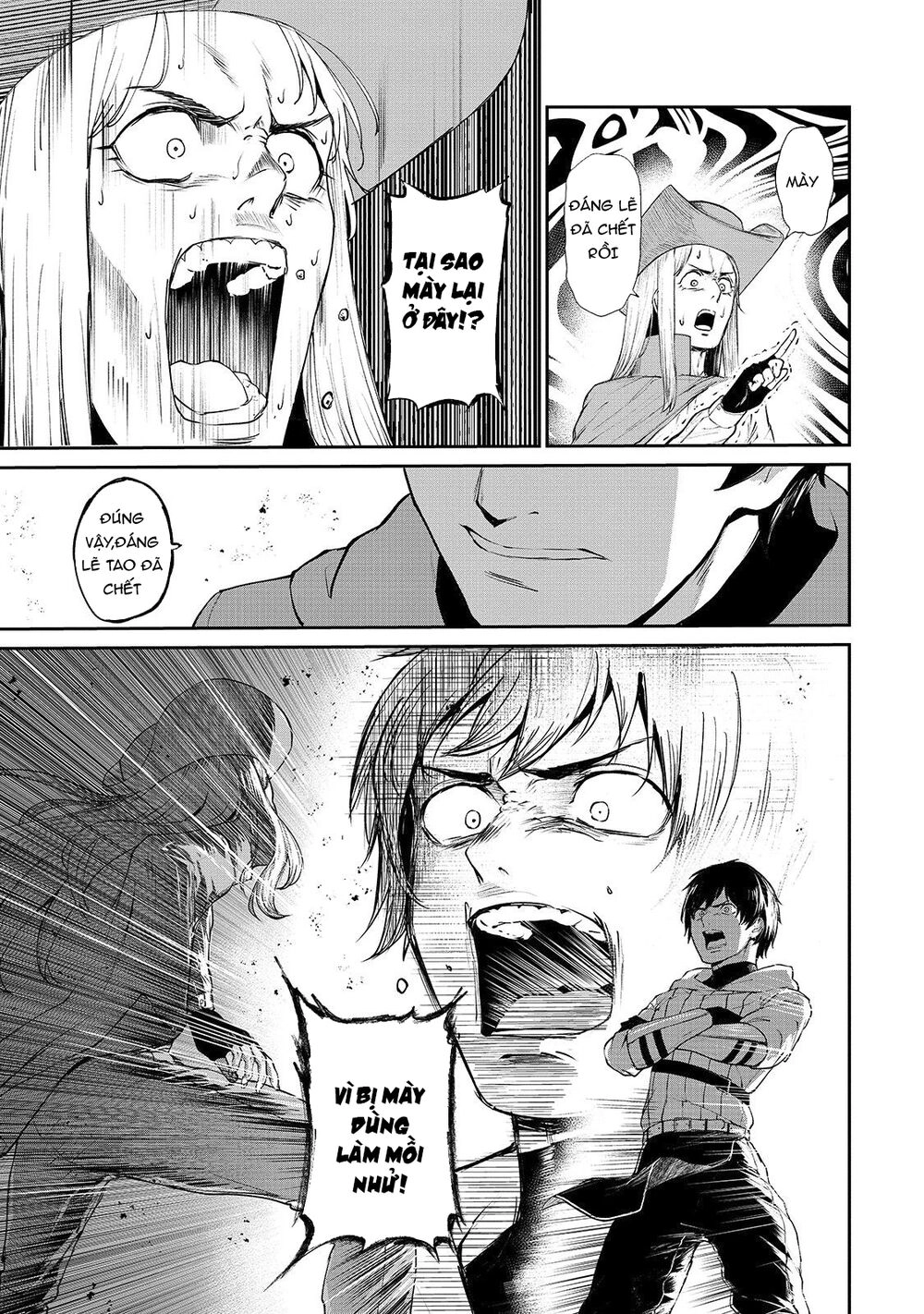 Boushoku-Hi No Ken Chapter 5 - 4