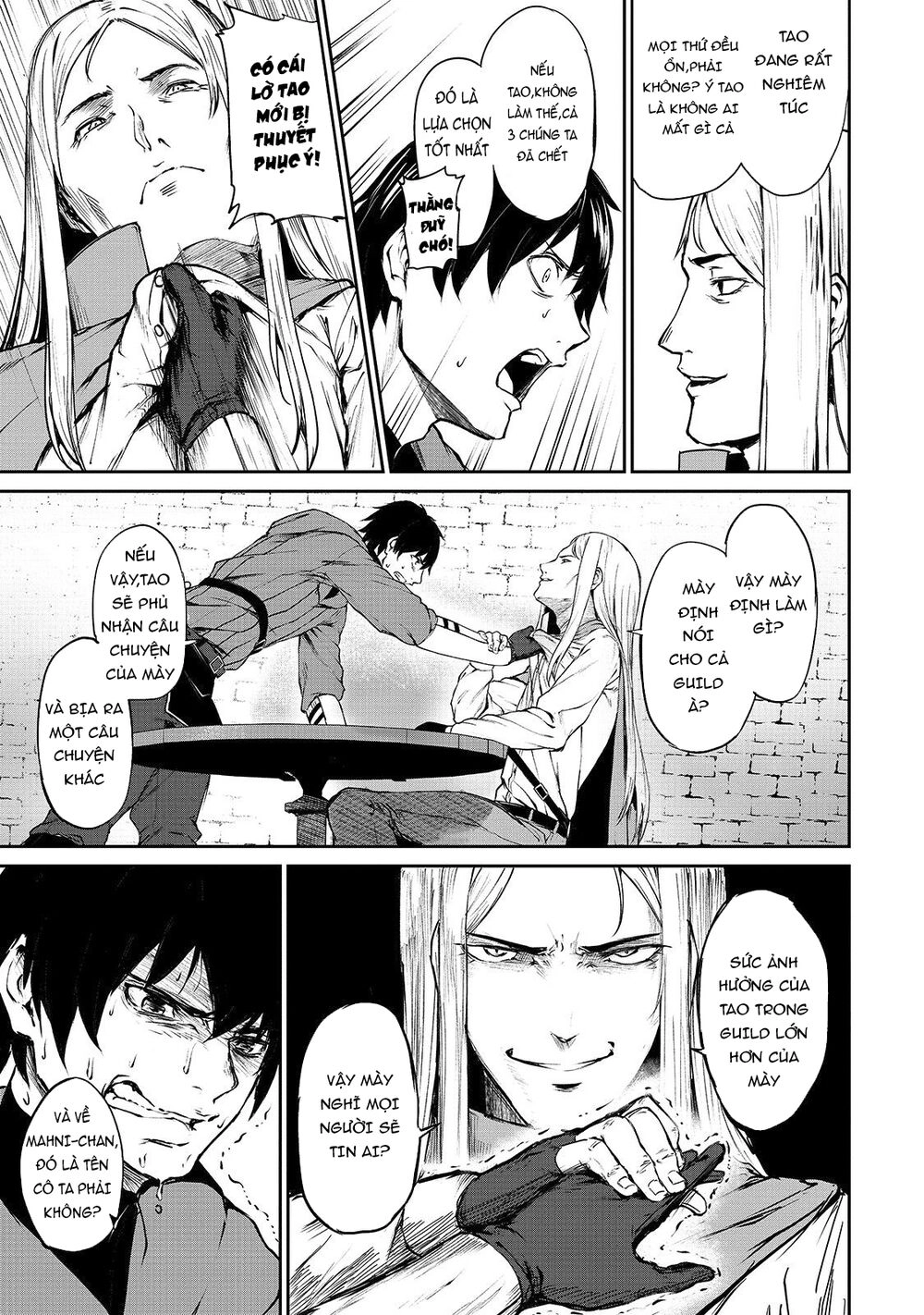 Boushoku-Hi No Ken Chapter 5 - 10