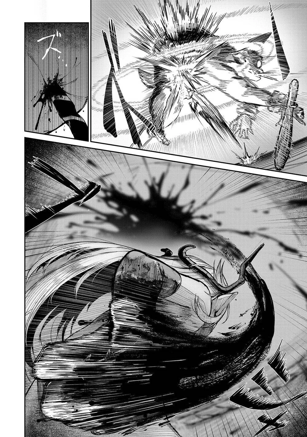 Boushoku-Hi No Ken Chapter 8 - 20