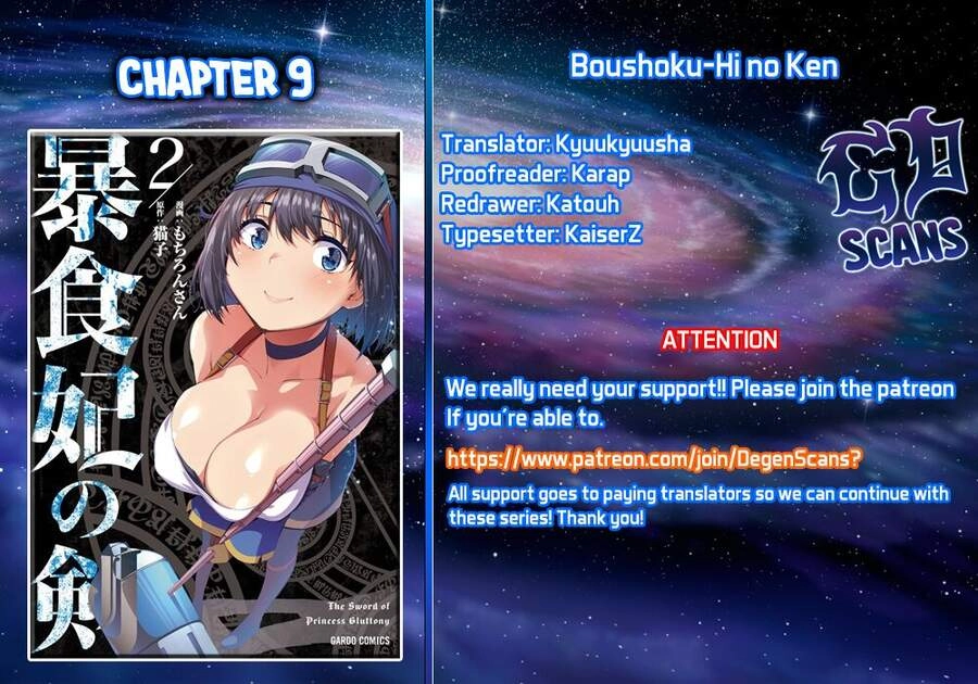 Boushoku-Hi No Ken Chapter 9.1 - 2