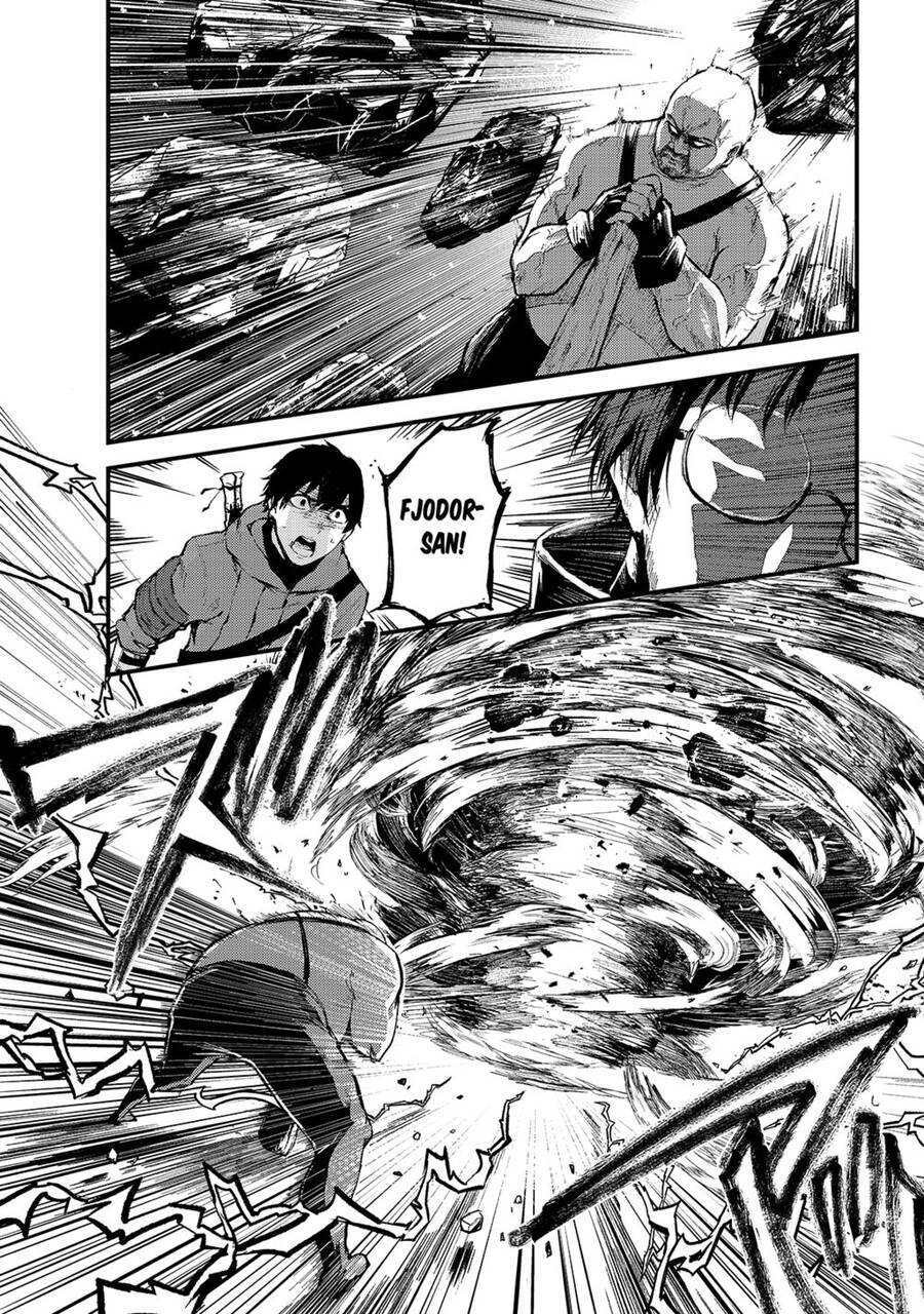 Boushoku-Hi No Ken Chapter 12.1 - 5