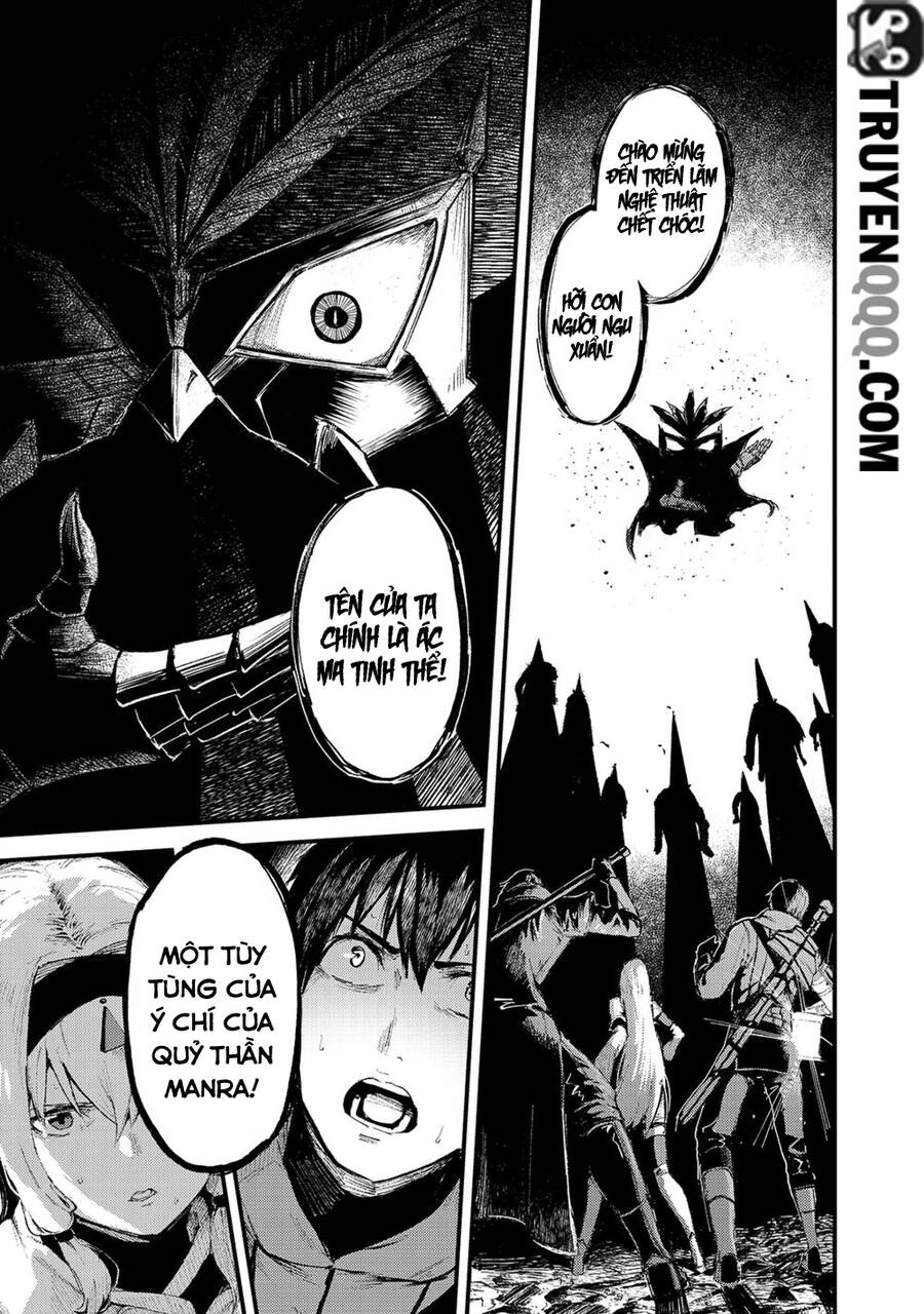 Boushoku-Hi No Ken Chapter 12.2 - 10