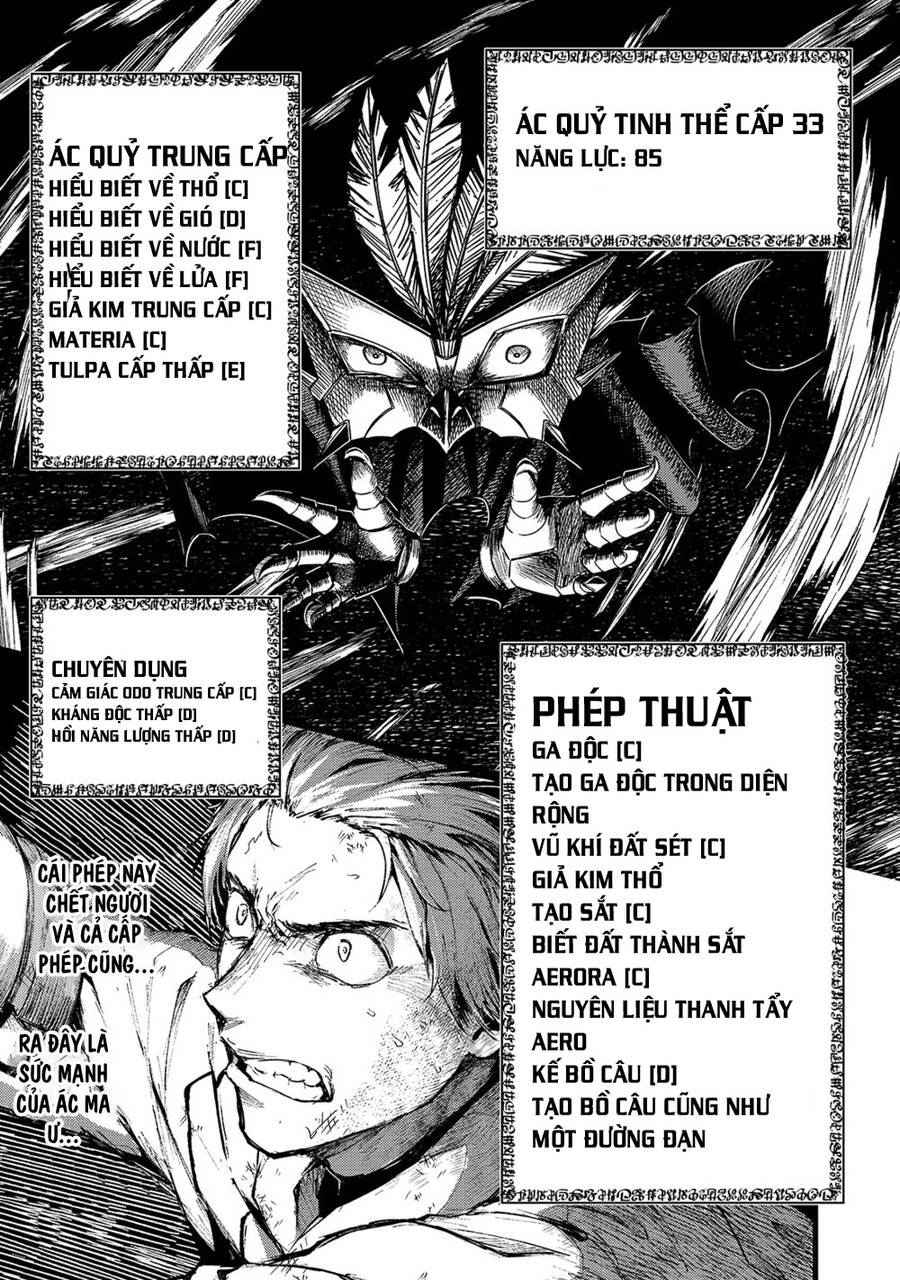 Boushoku-Hi No Ken Chapter 12.2 - 15