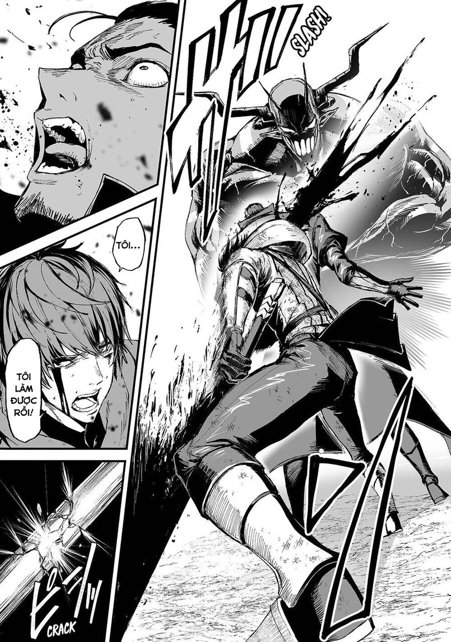 Boushoku-Hi No Ken Chapter 15.5 - 1