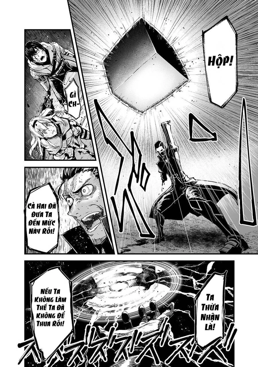 Boushoku-Hi No Ken Chapter 15.5 - 8