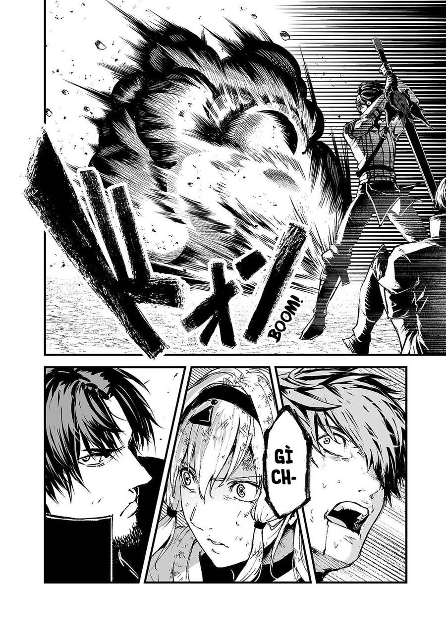 Boushoku-Hi No Ken Chapter 17.5 - 9