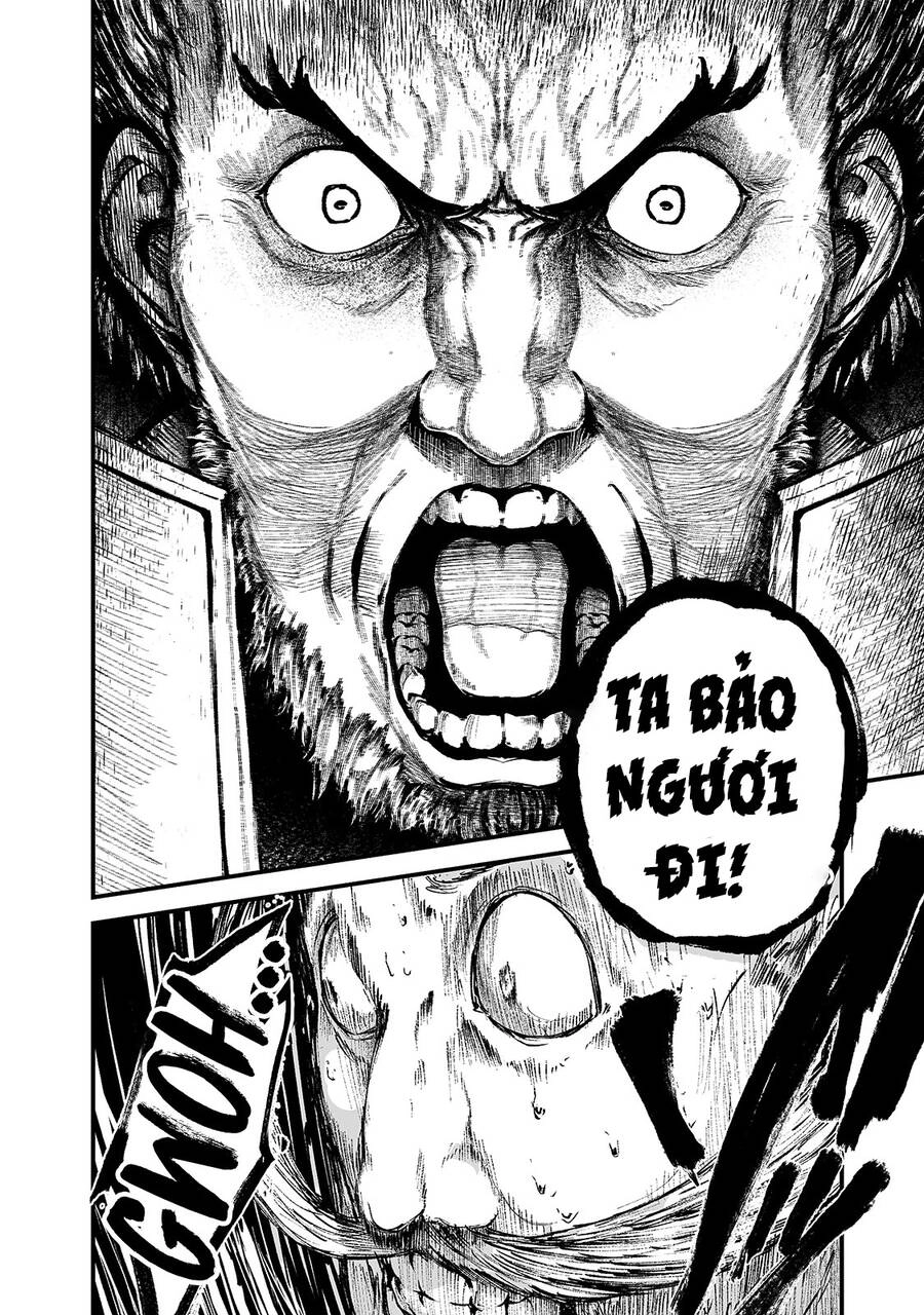 Boushoku-Hi No Ken Chapter 18.5 - 13