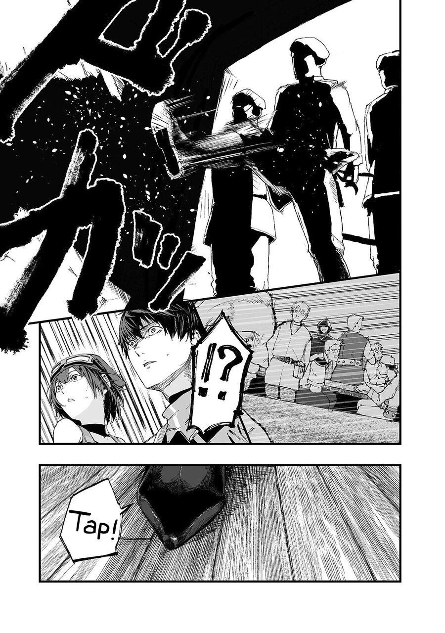 Boushoku-Hi No Ken Chapter 20.5 - 3