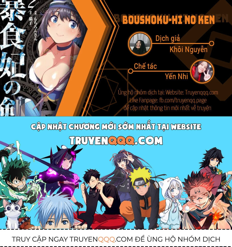 Boushoku-Hi No Ken Chapter 20.5 - 15