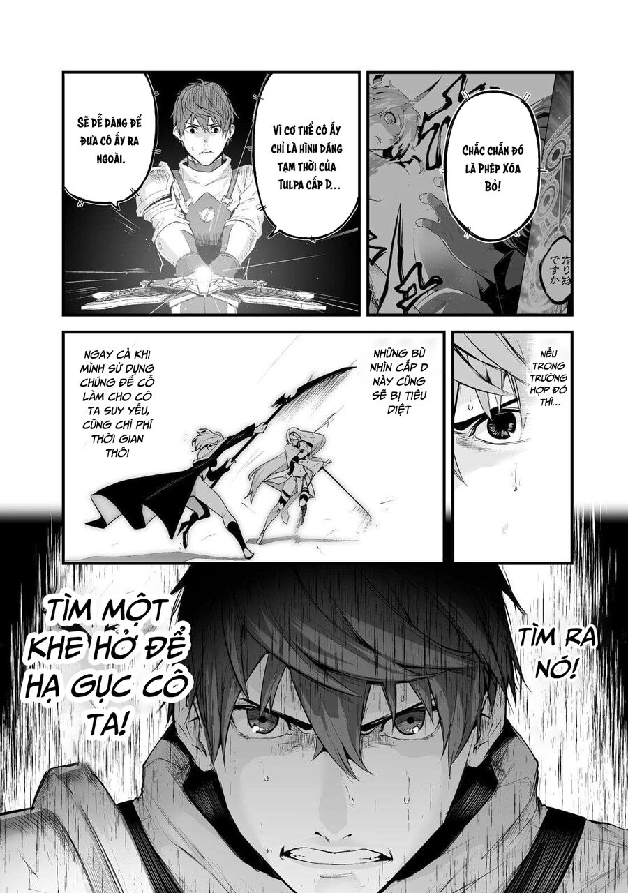 Boushoku-Hi No Ken Chapter 24 - 2