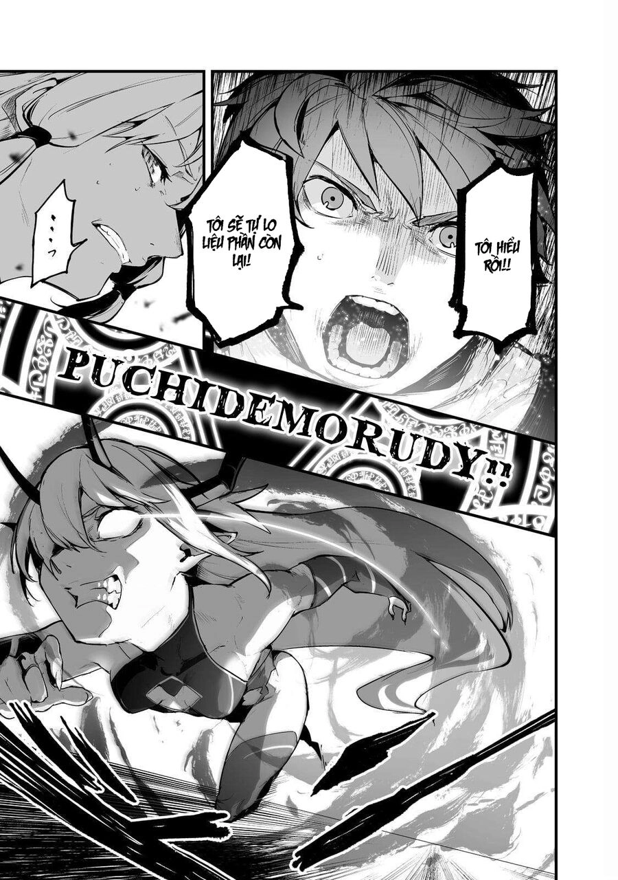 Boushoku-Hi No Ken Chapter 24 - 7