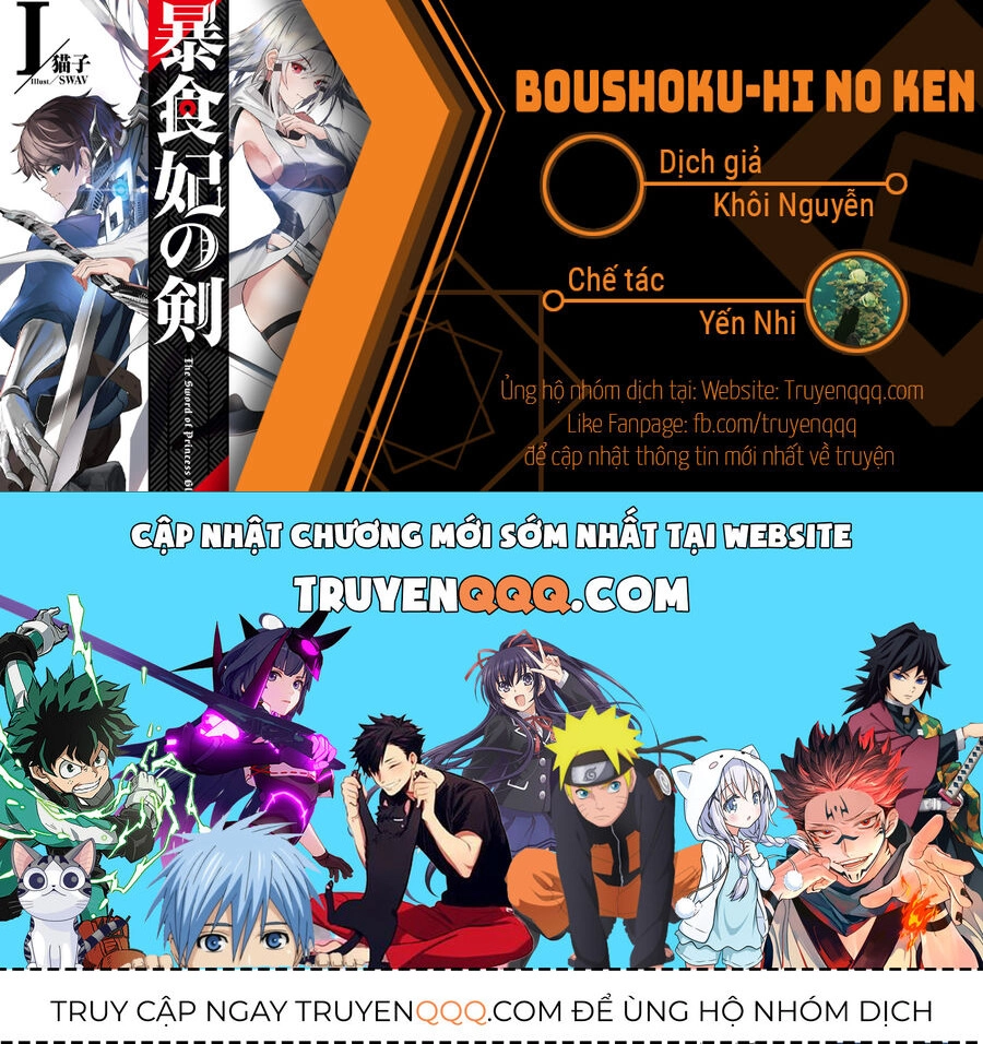 Boushoku-Hi No Ken Chapter 24 - 16