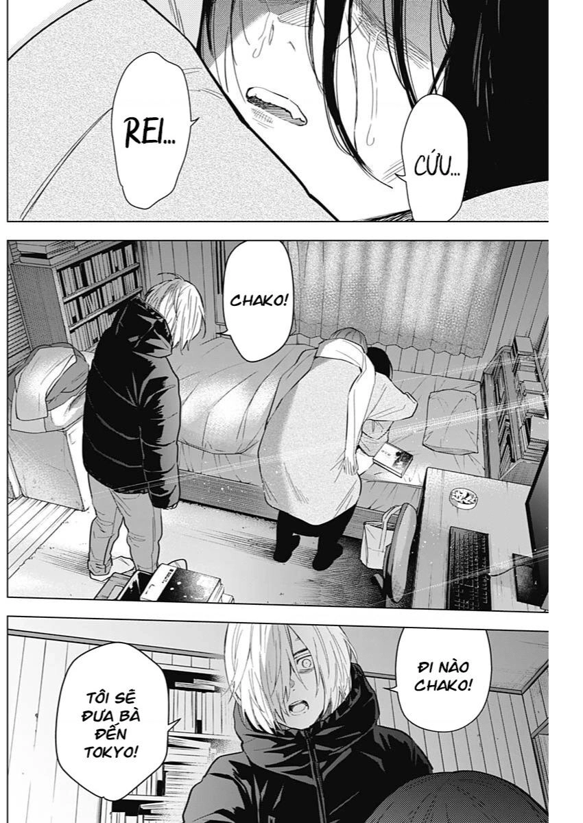 Shounen No Abyss Chapter  - 4