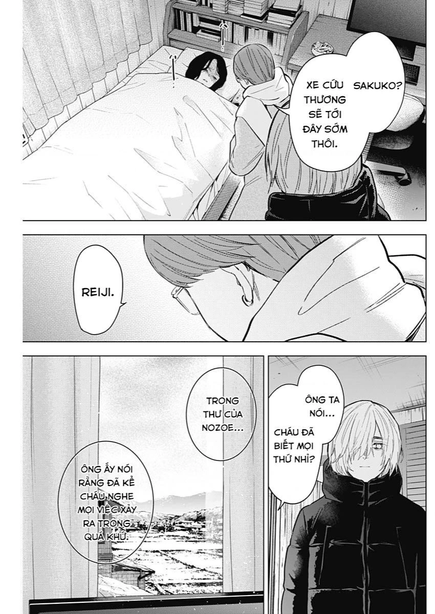 Shounen No Abyss Chapter  - 7