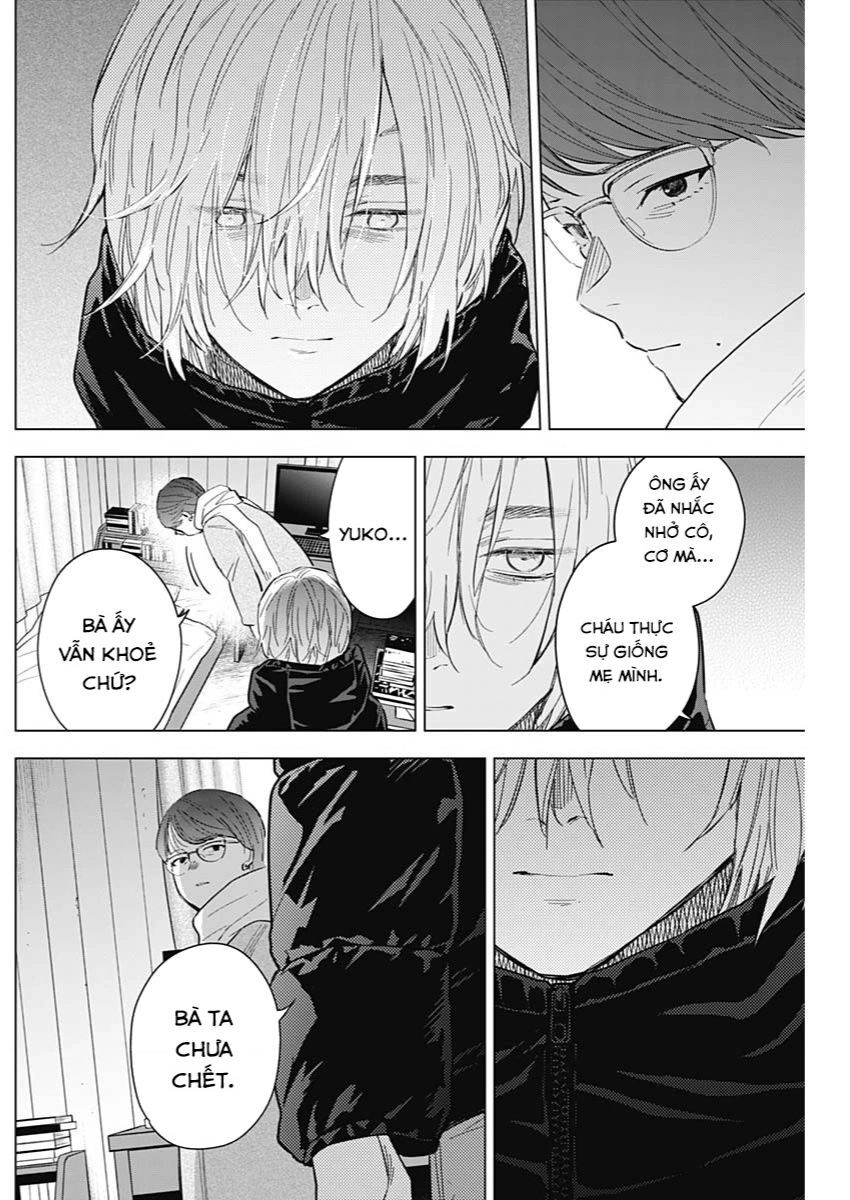 Shounen No Abyss Chapter  - 8