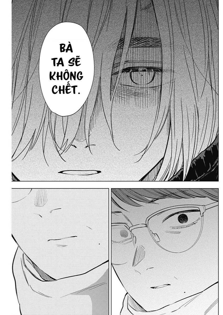 Shounen No Abyss Chapter  - 9