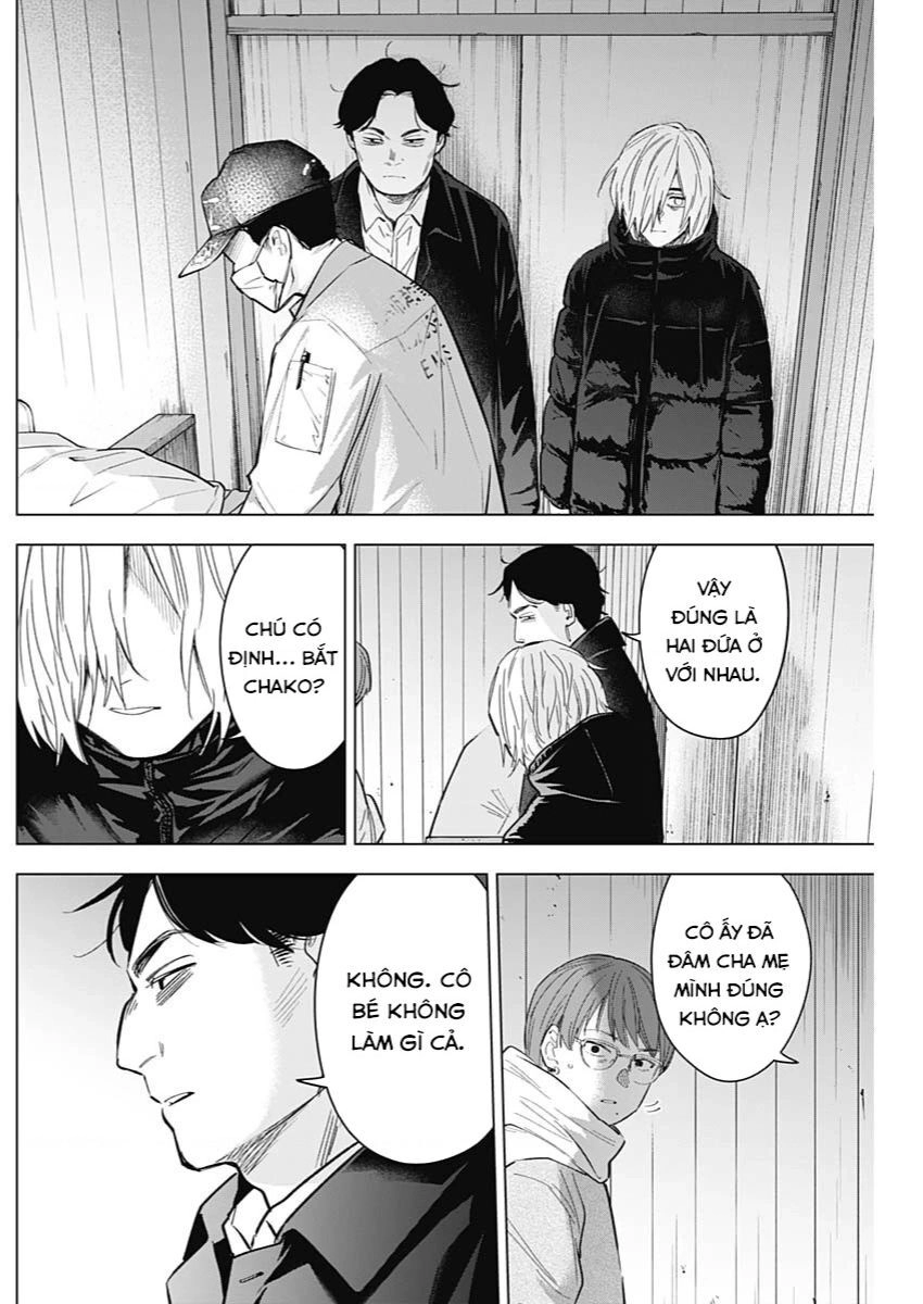 Shounen No Abyss Chapter  - 16