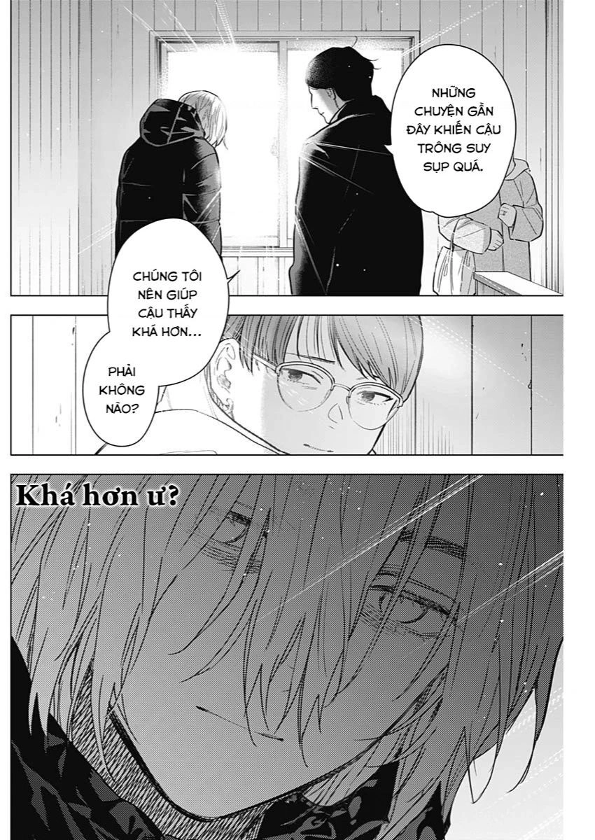 Shounen No Abyss Chapter  - 18