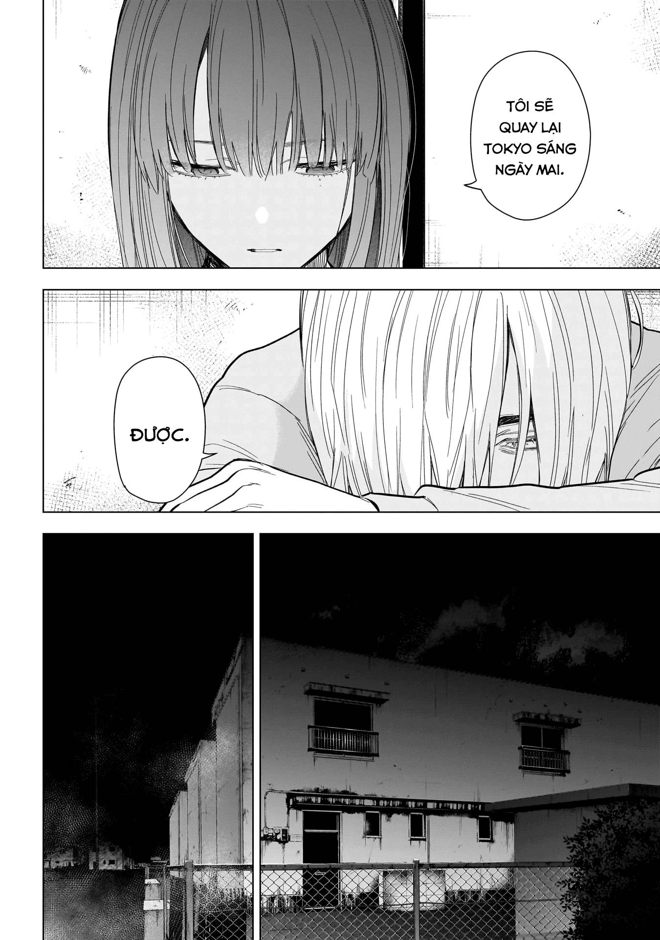 Shounen No Abyss Chapter 152 - 16