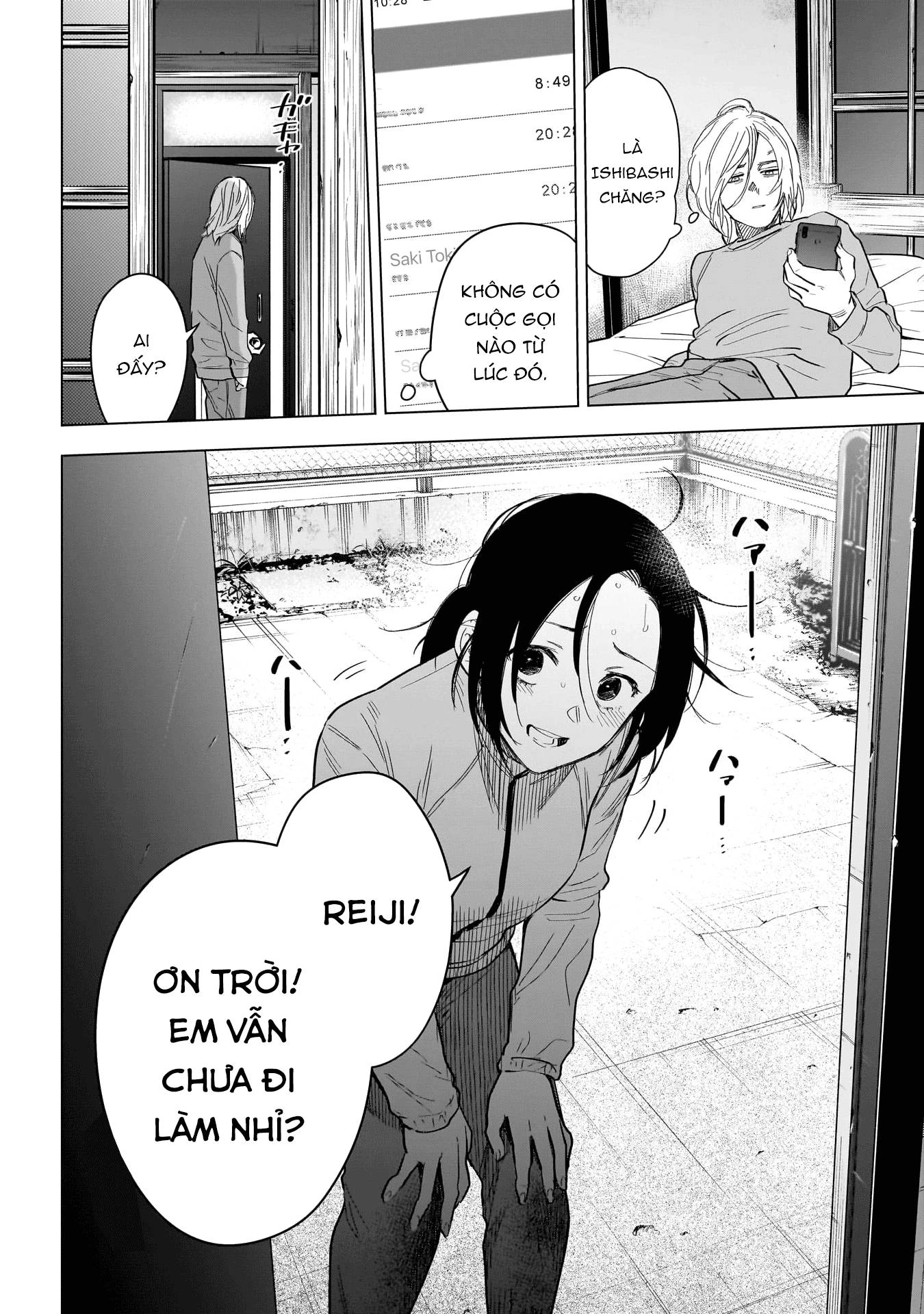 Shounen No Abyss Chapter 155 - 10