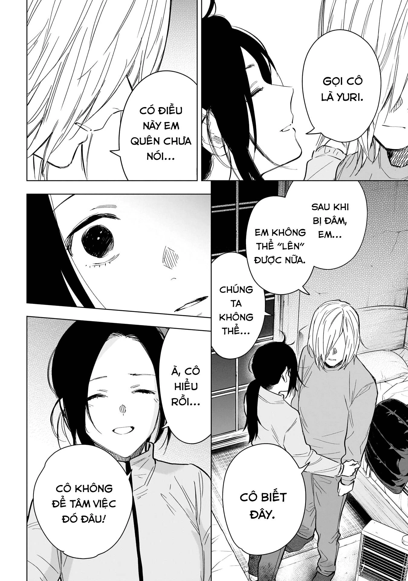 Shounen No Abyss Chapter 155 - 16