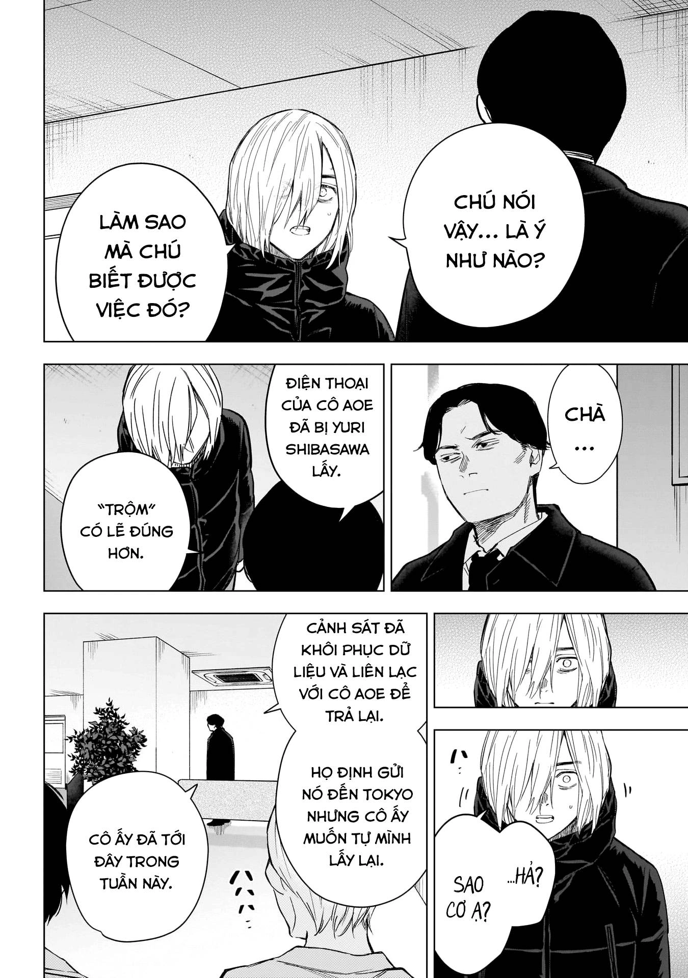 Shounen No Abyss Chapter 157 - 3