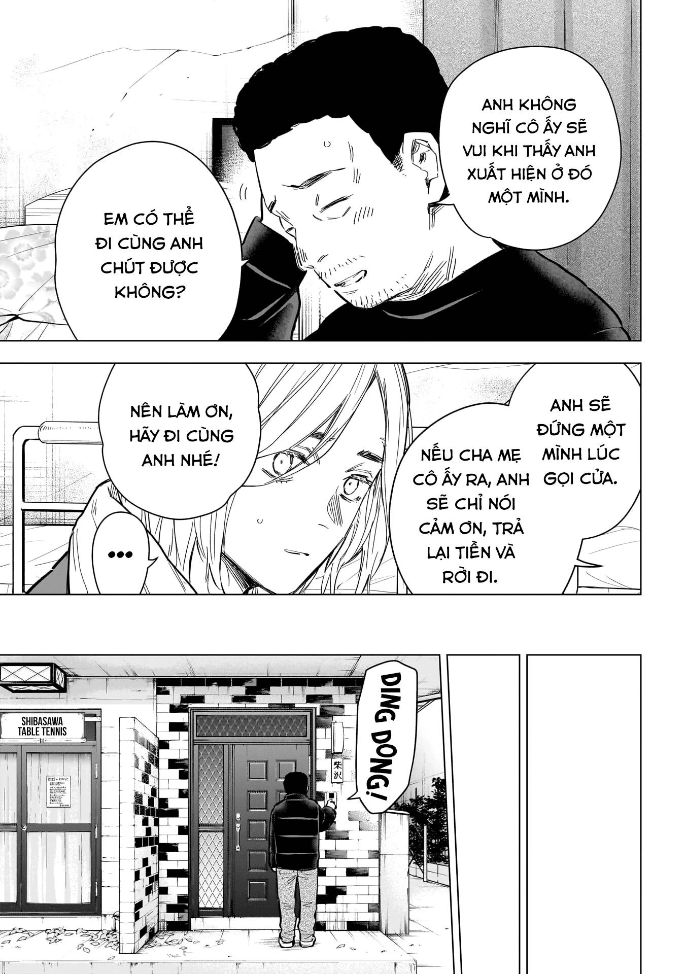 Shounen No Abyss Chapter 157 - 16