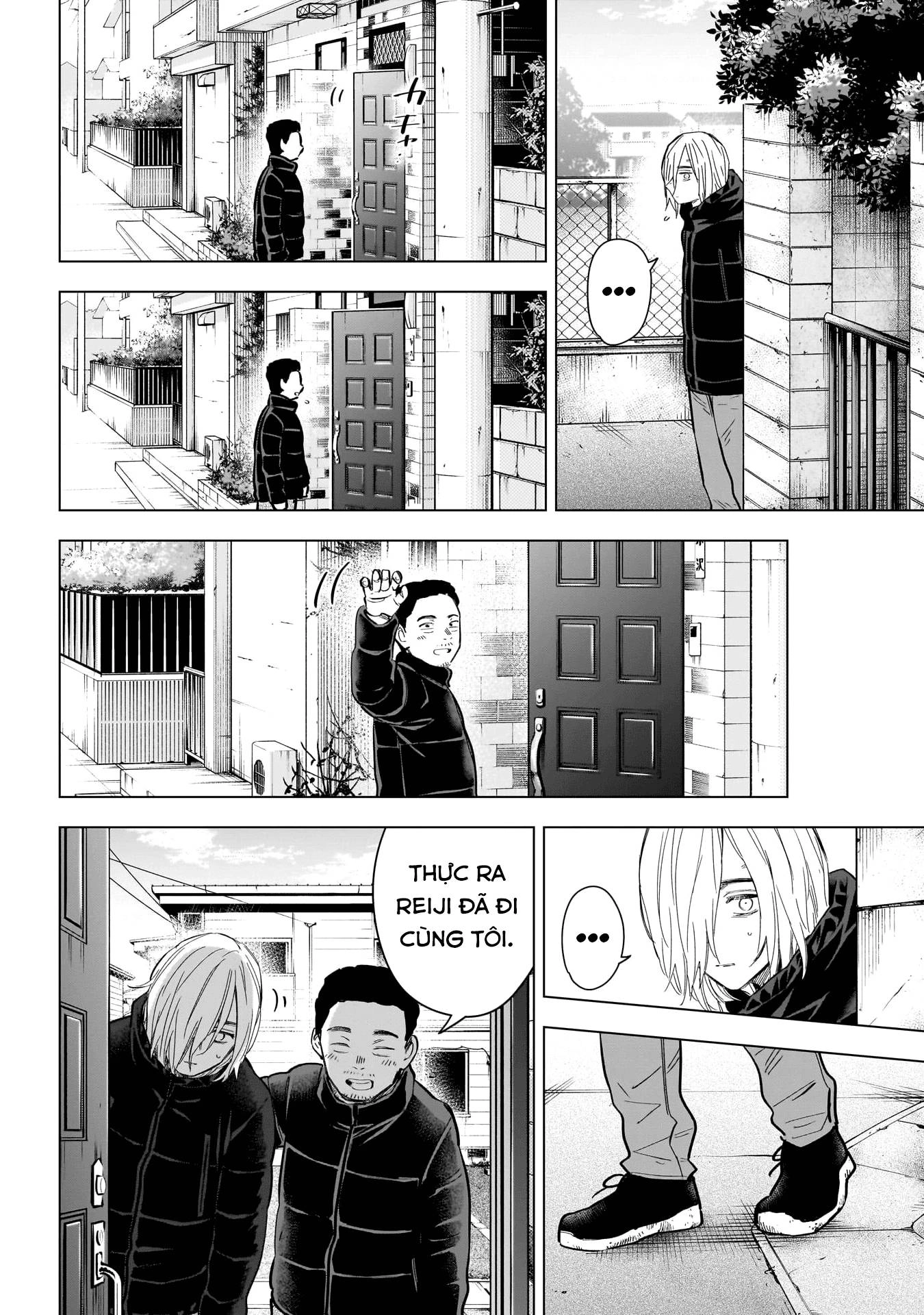 Shounen No Abyss Chapter 157 - 17