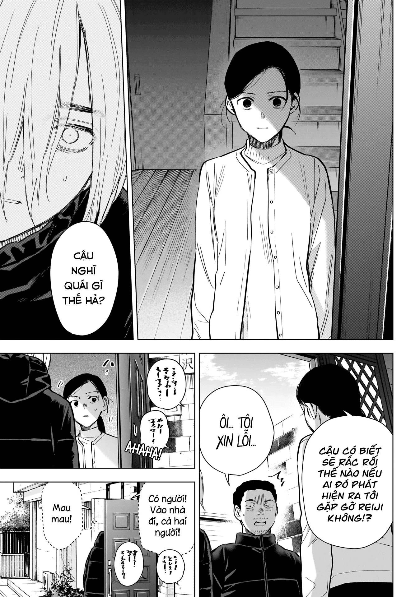 Shounen No Abyss Chapter 157 - 18