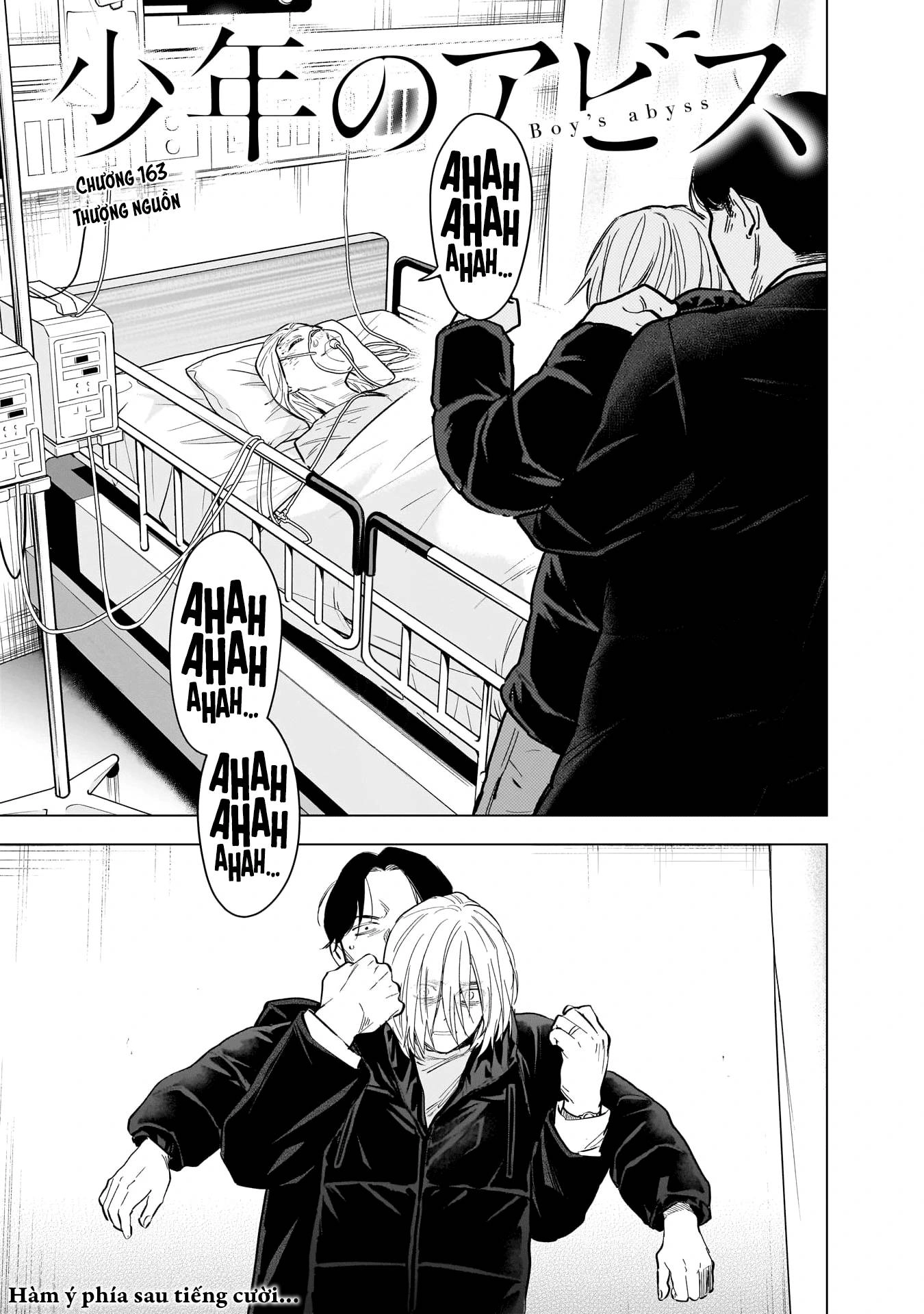 Shounen No Abyss Chapter 163 - 2