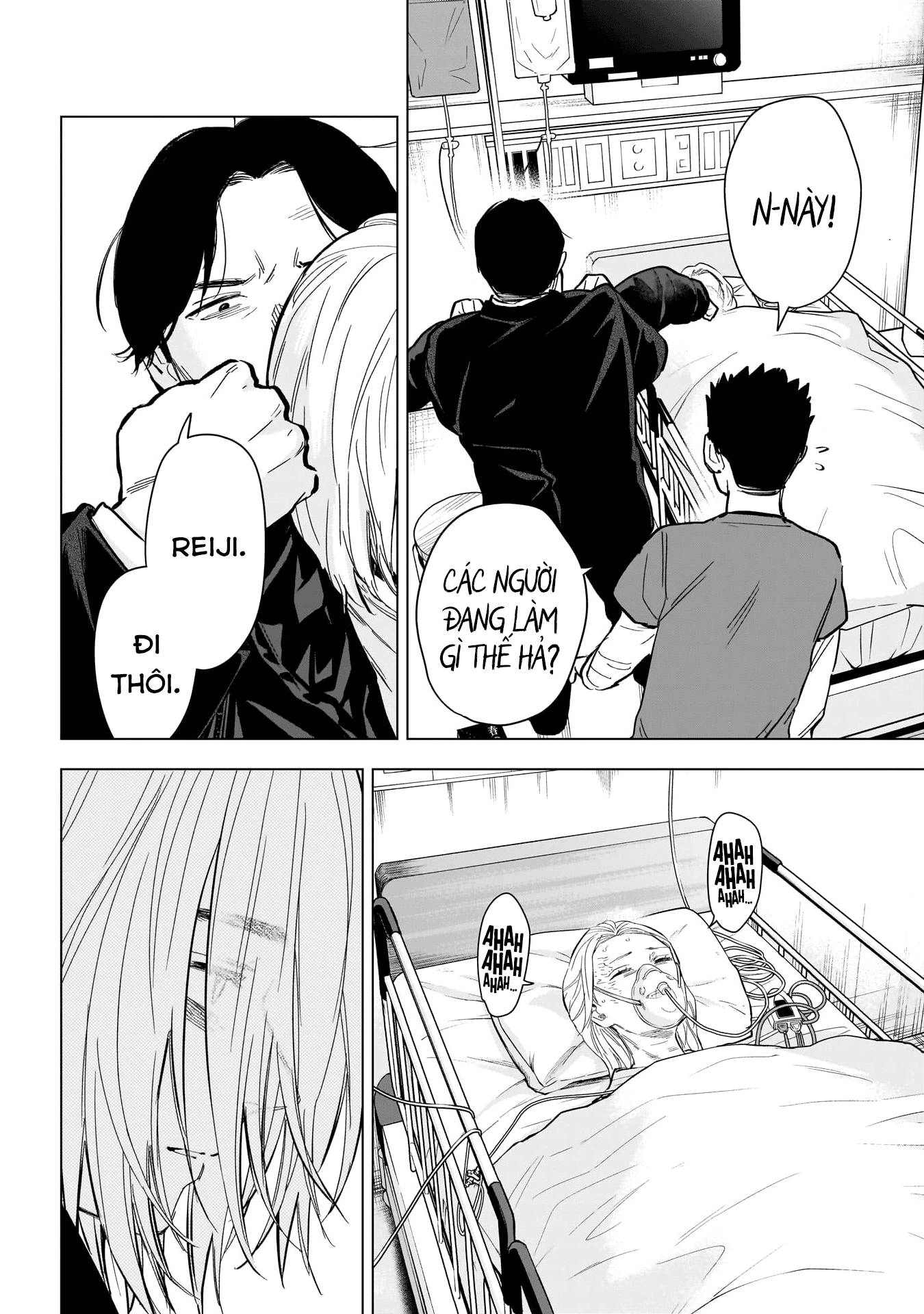 Shounen No Abyss Chapter 163 - 3