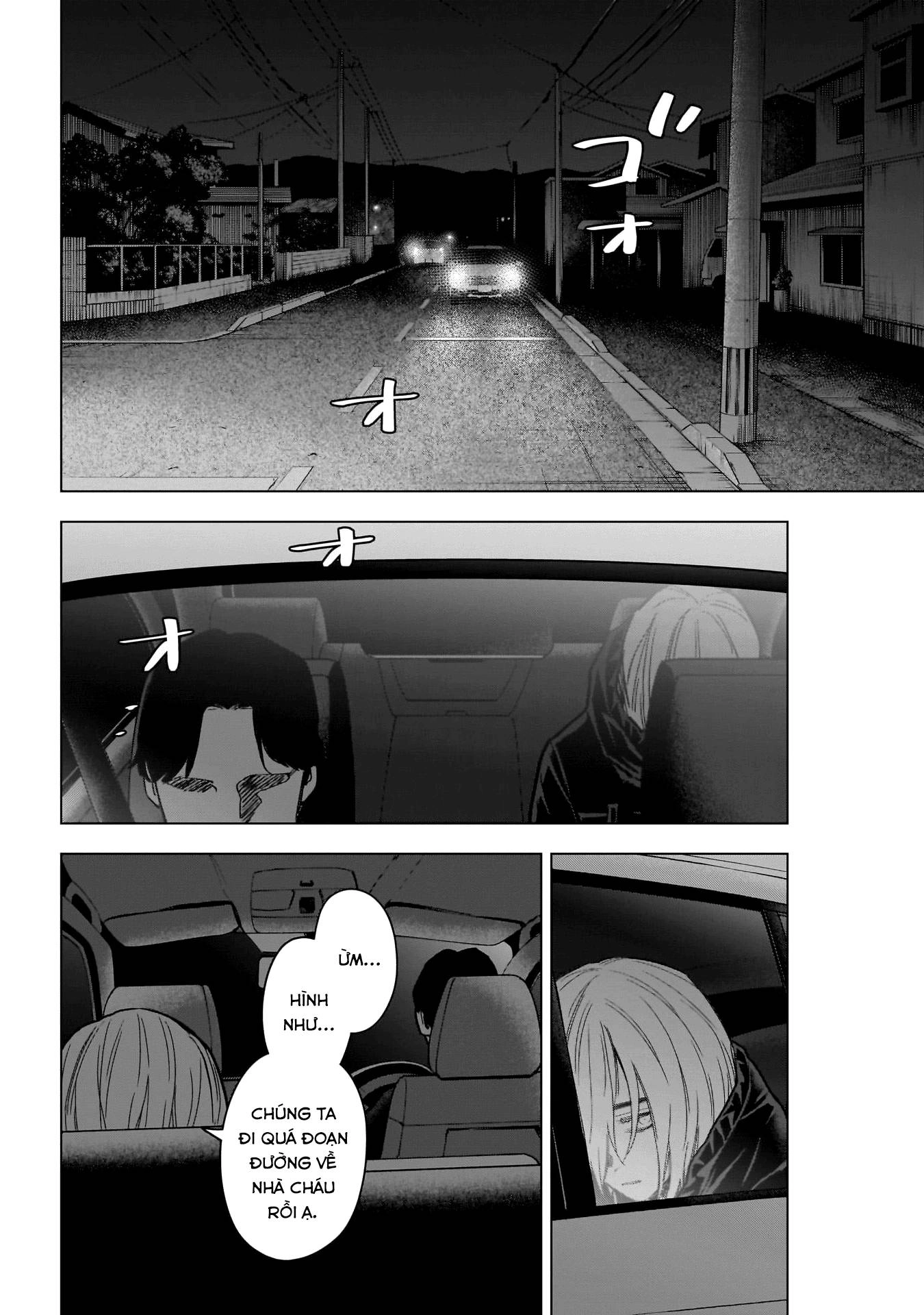 Shounen No Abyss Chapter 163 - 5