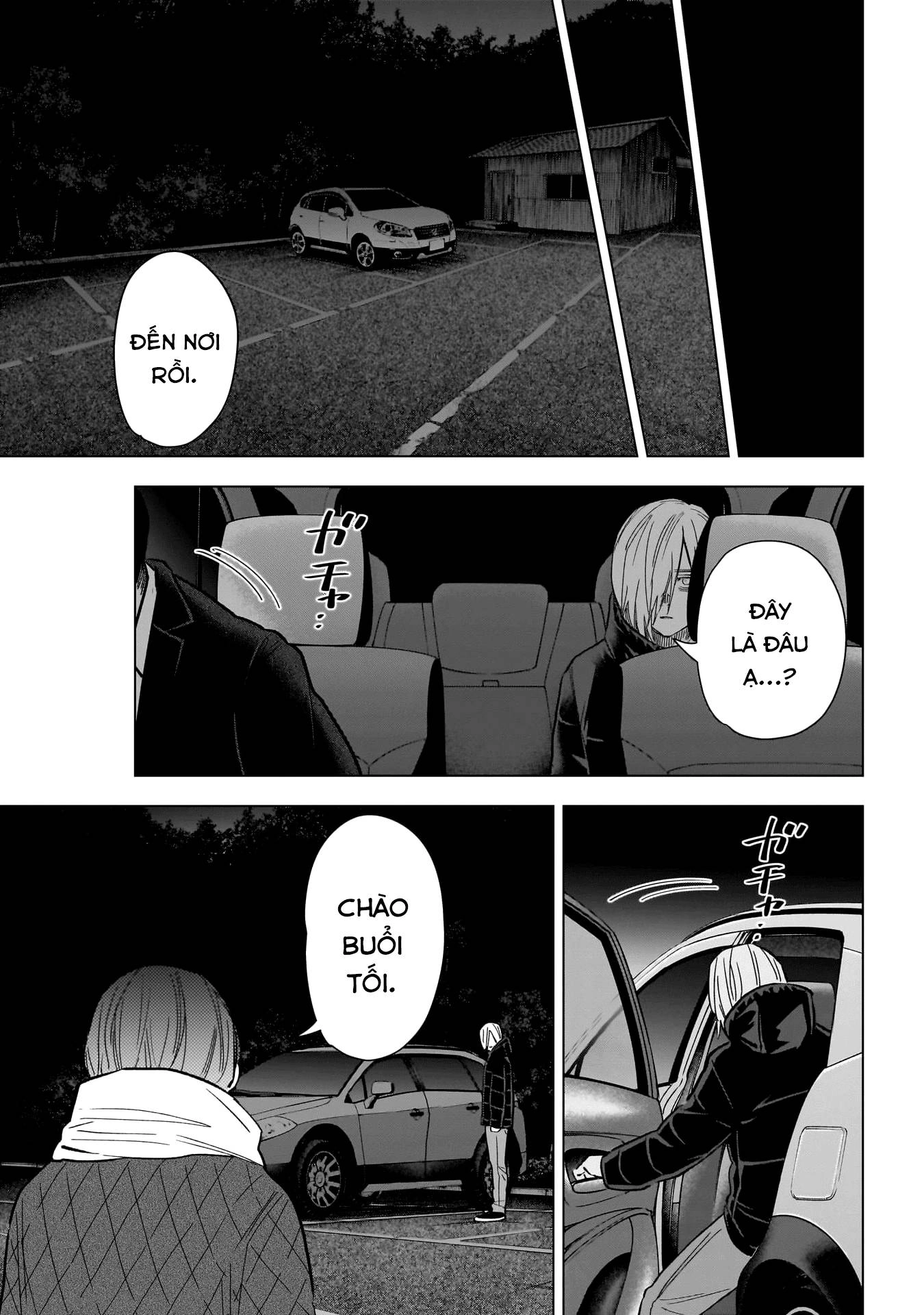 Shounen No Abyss Chapter 163 - 8