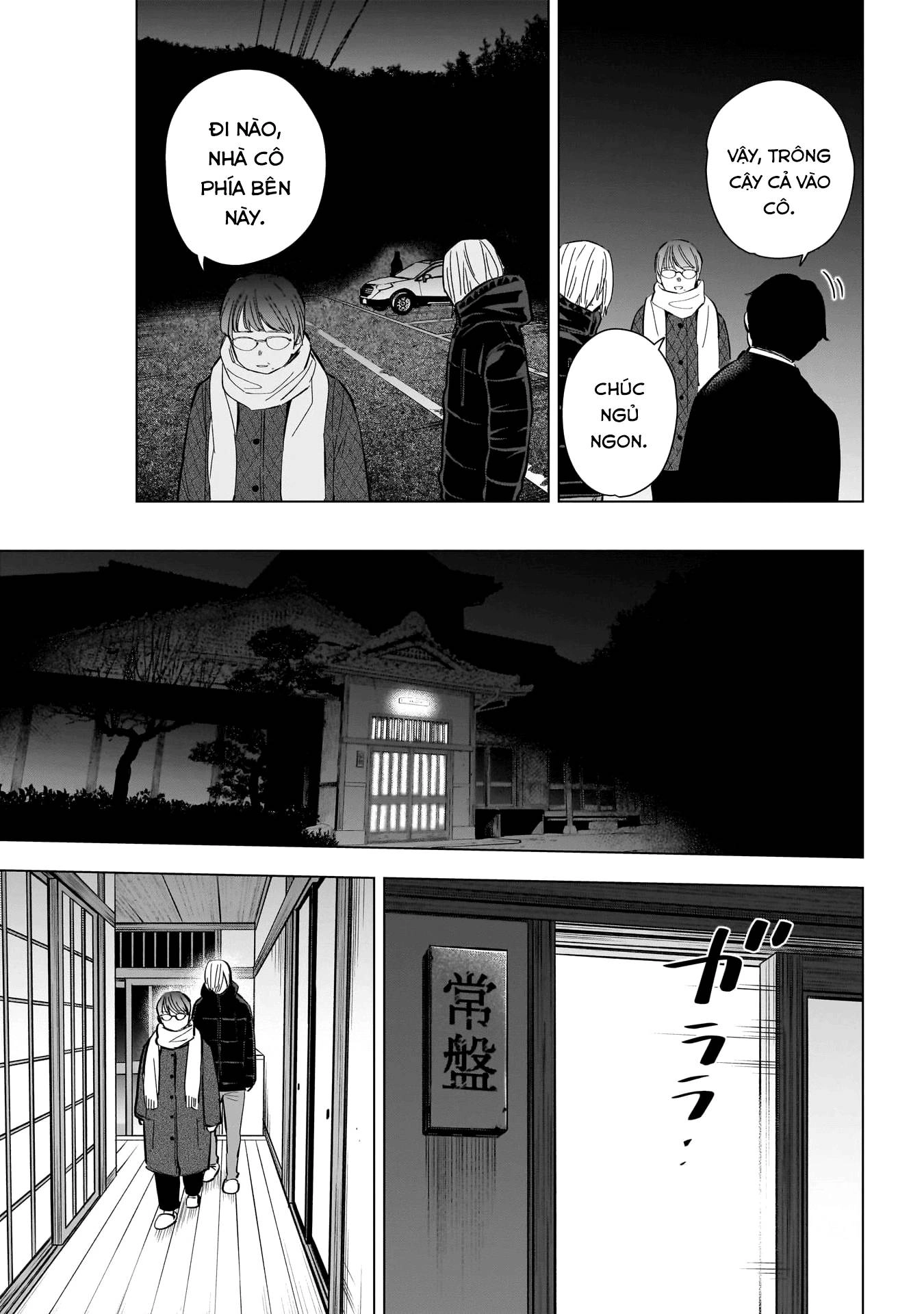 Shounen No Abyss Chapter 163 - 10