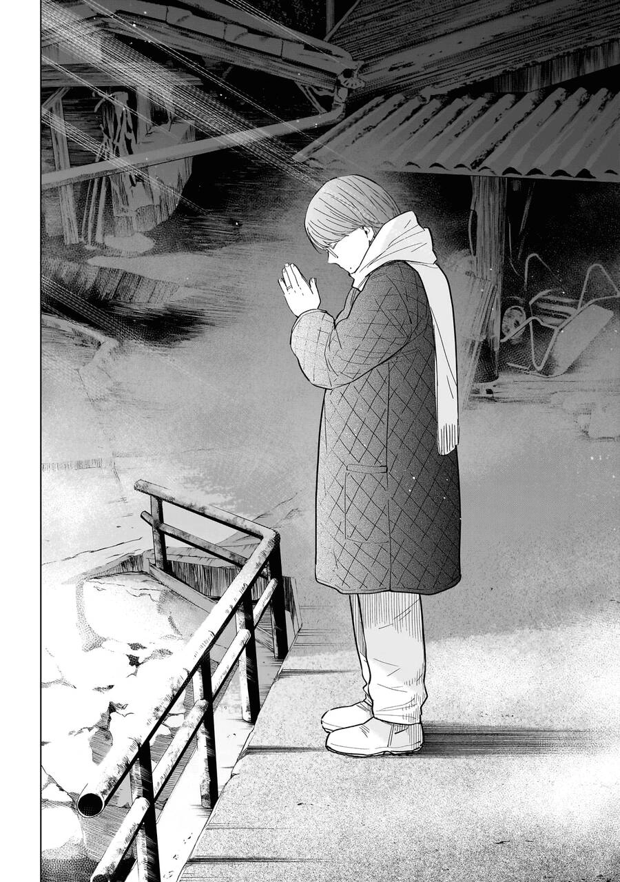 Shounen No Abyss Chapter 163 - 19