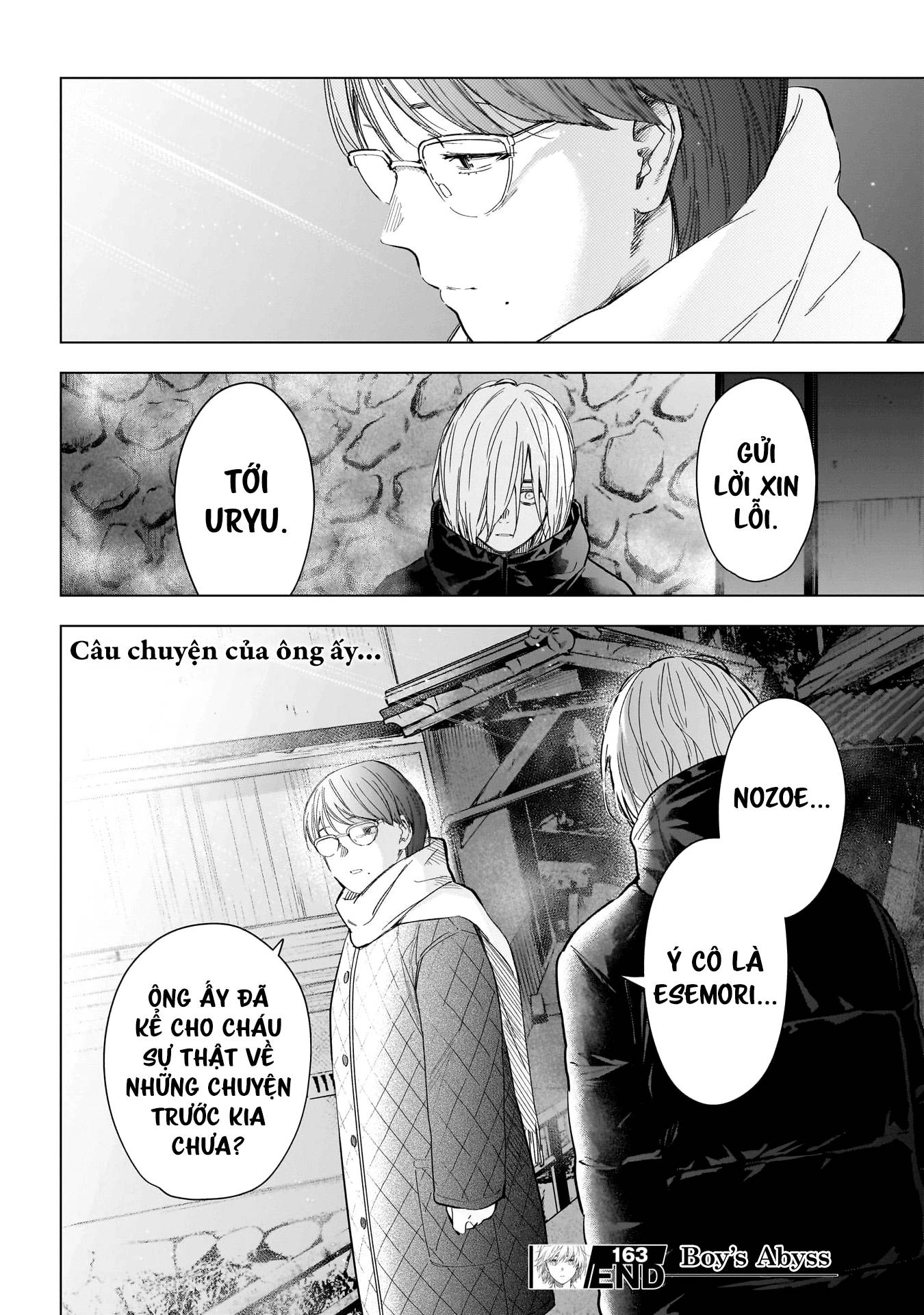 Shounen No Abyss Chapter 163 - 21