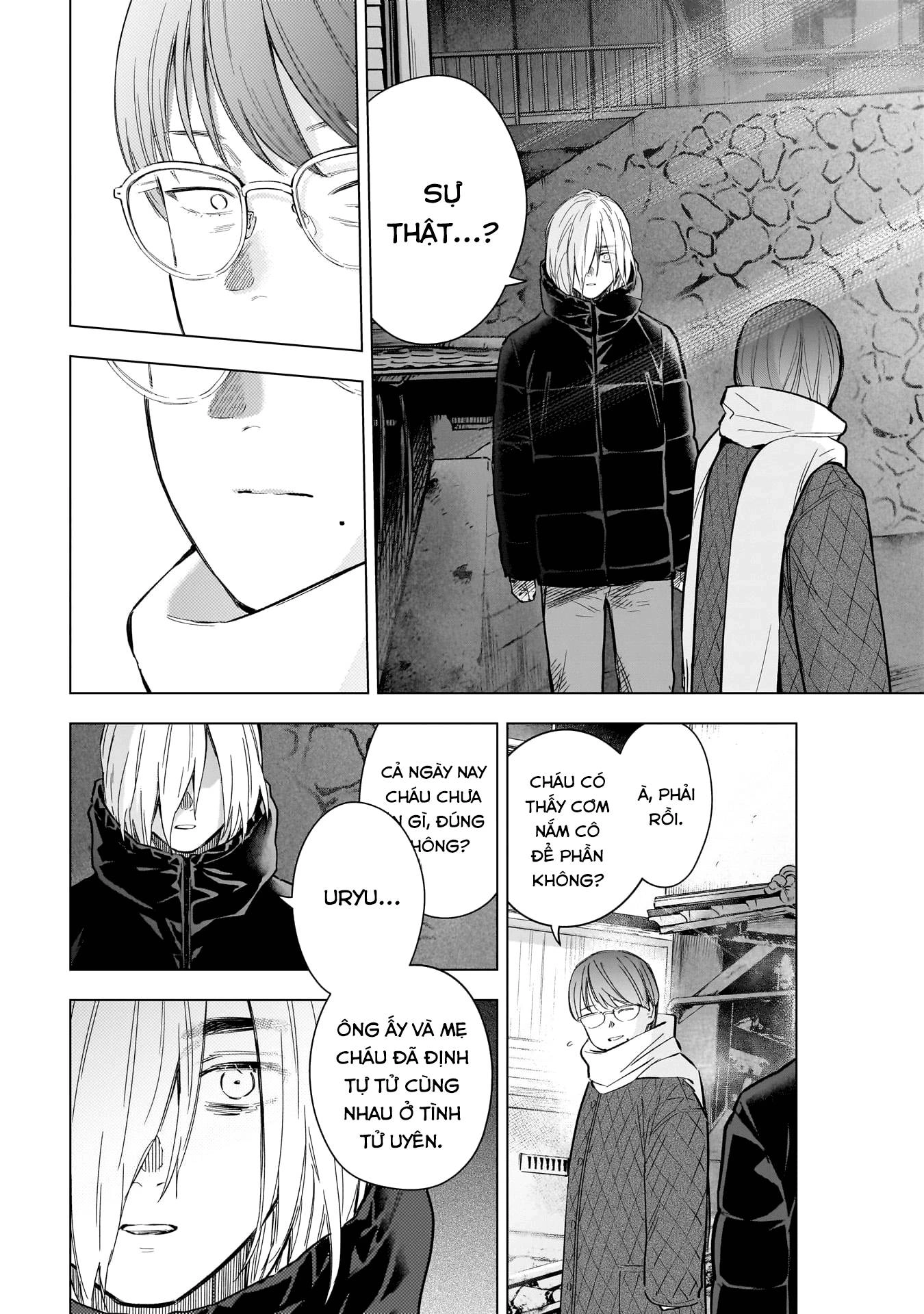 Shounen No Abyss Chapter 164 - 3