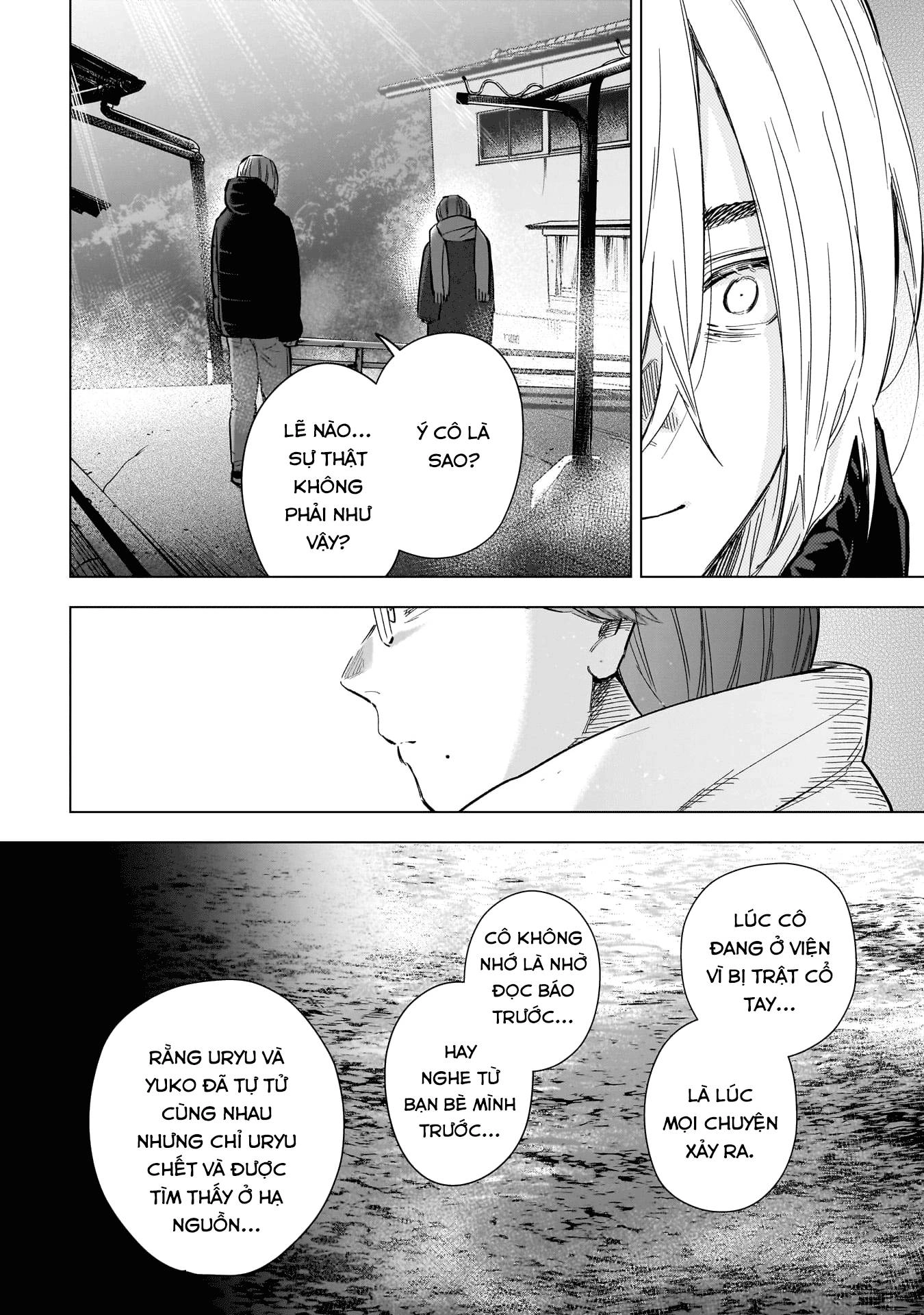 Shounen No Abyss Chapter 164 - 5