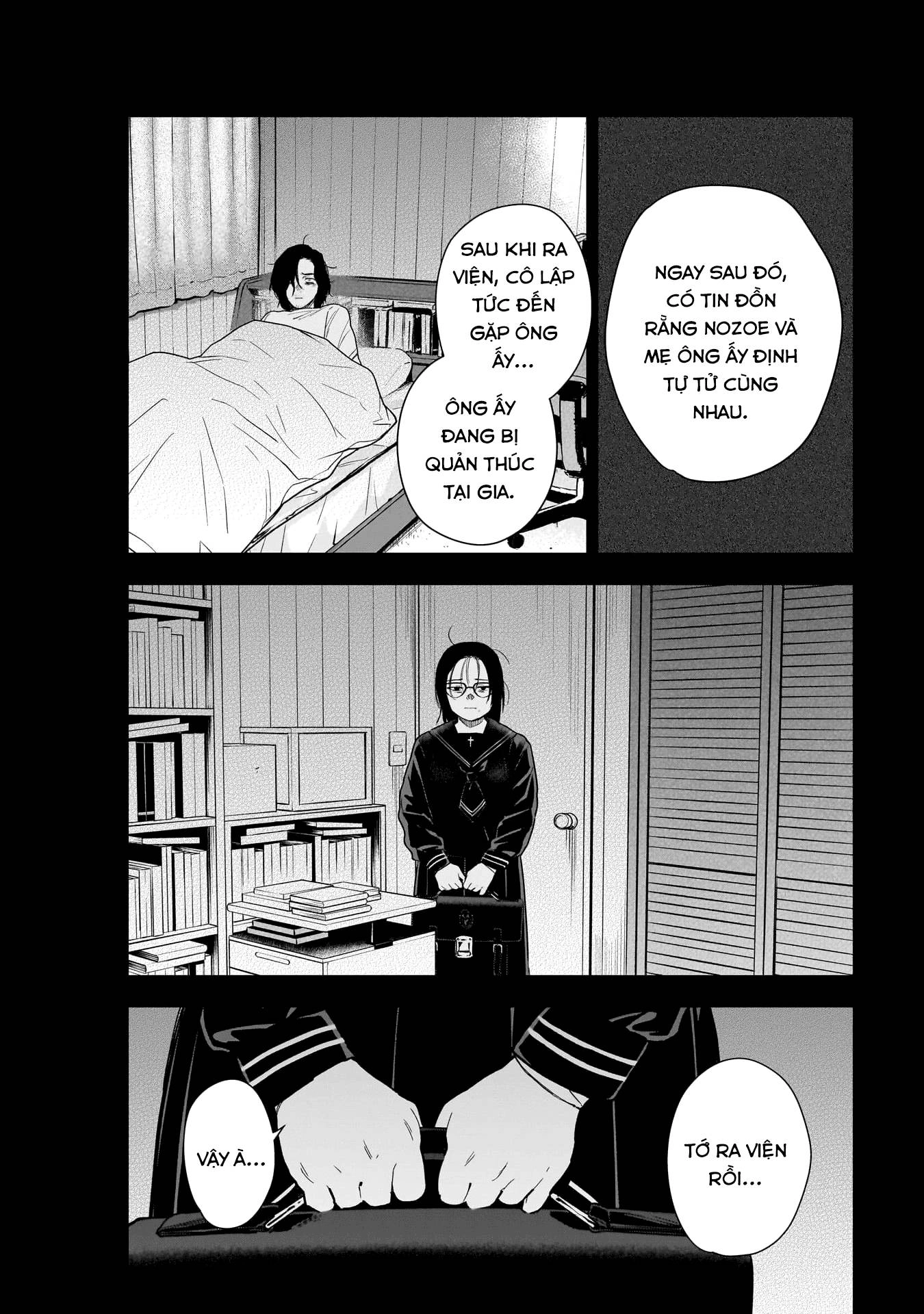 Shounen No Abyss Chapter 164 - 6