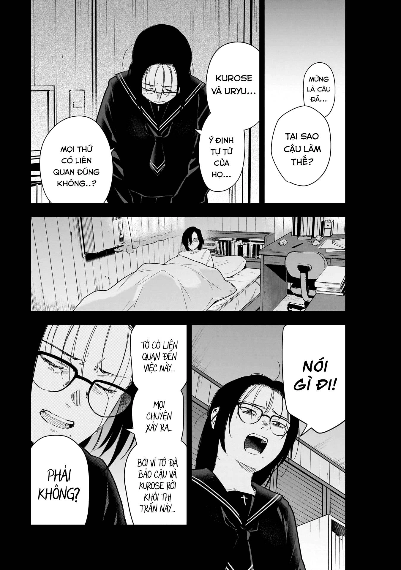 Shounen No Abyss Chapter 164 - 7