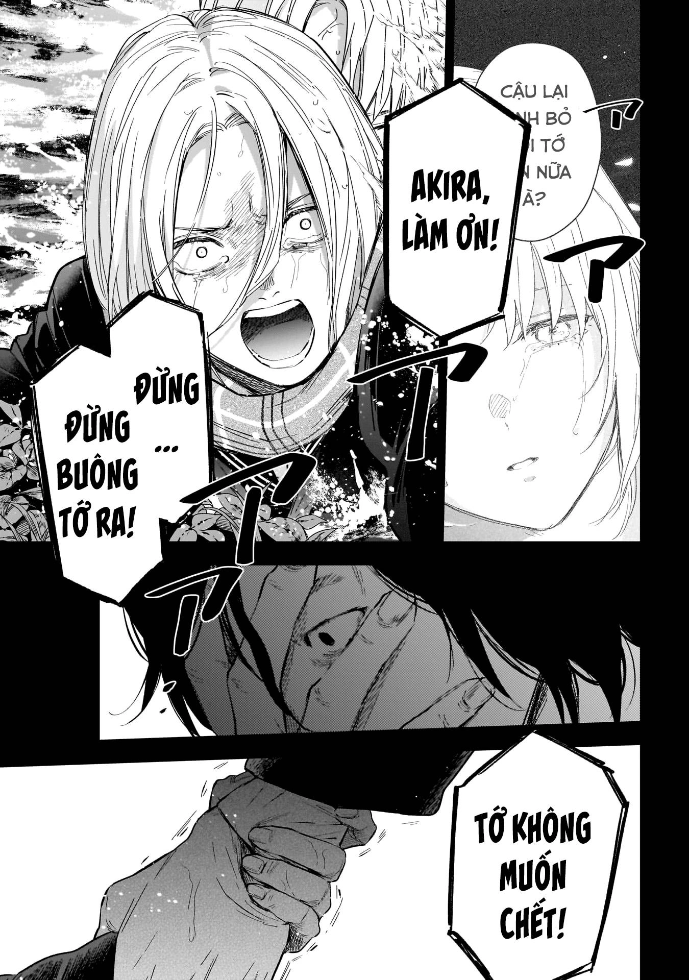 Shounen No Abyss Chapter 164 - 12