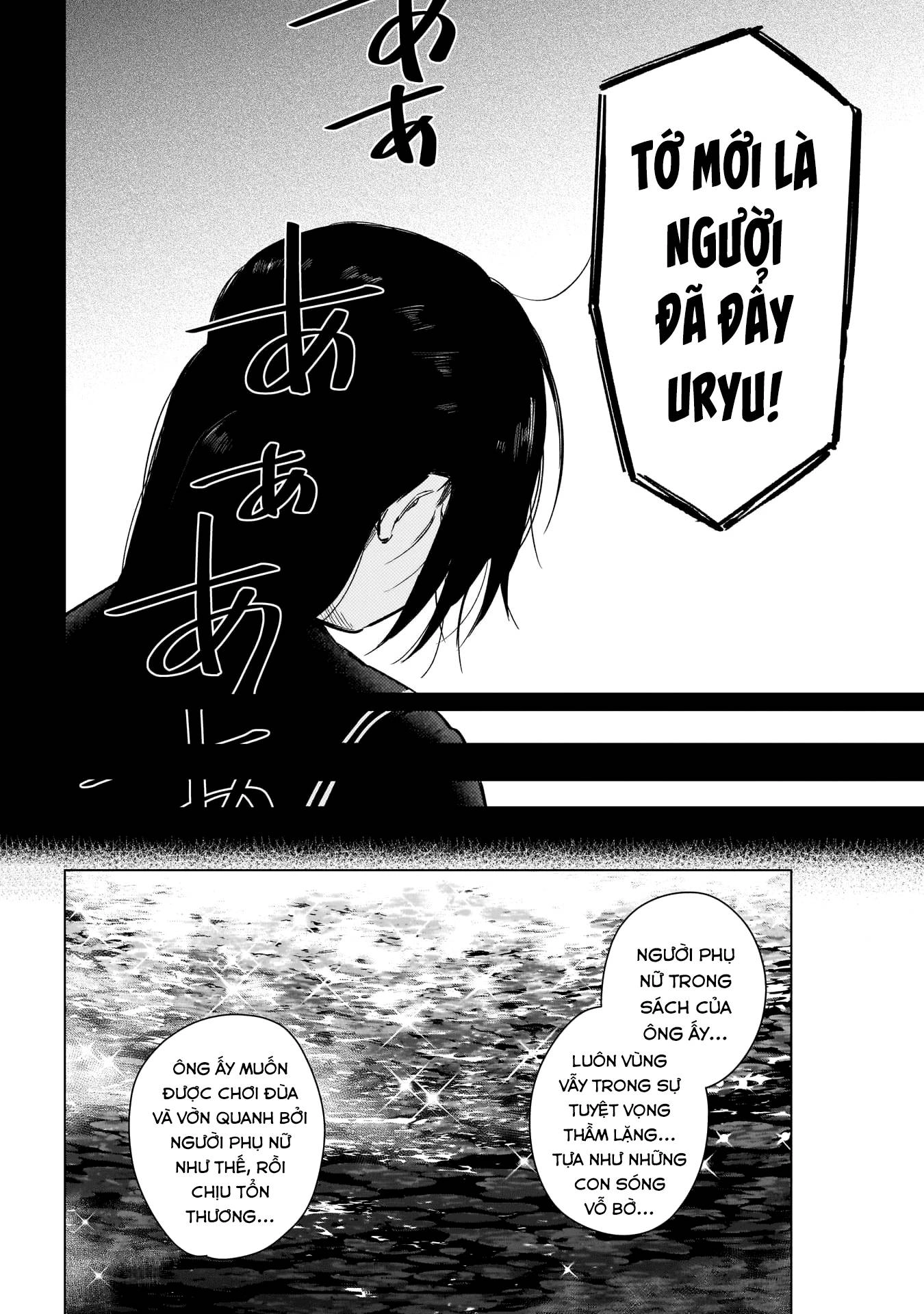 Shounen No Abyss Chapter 164 - 15